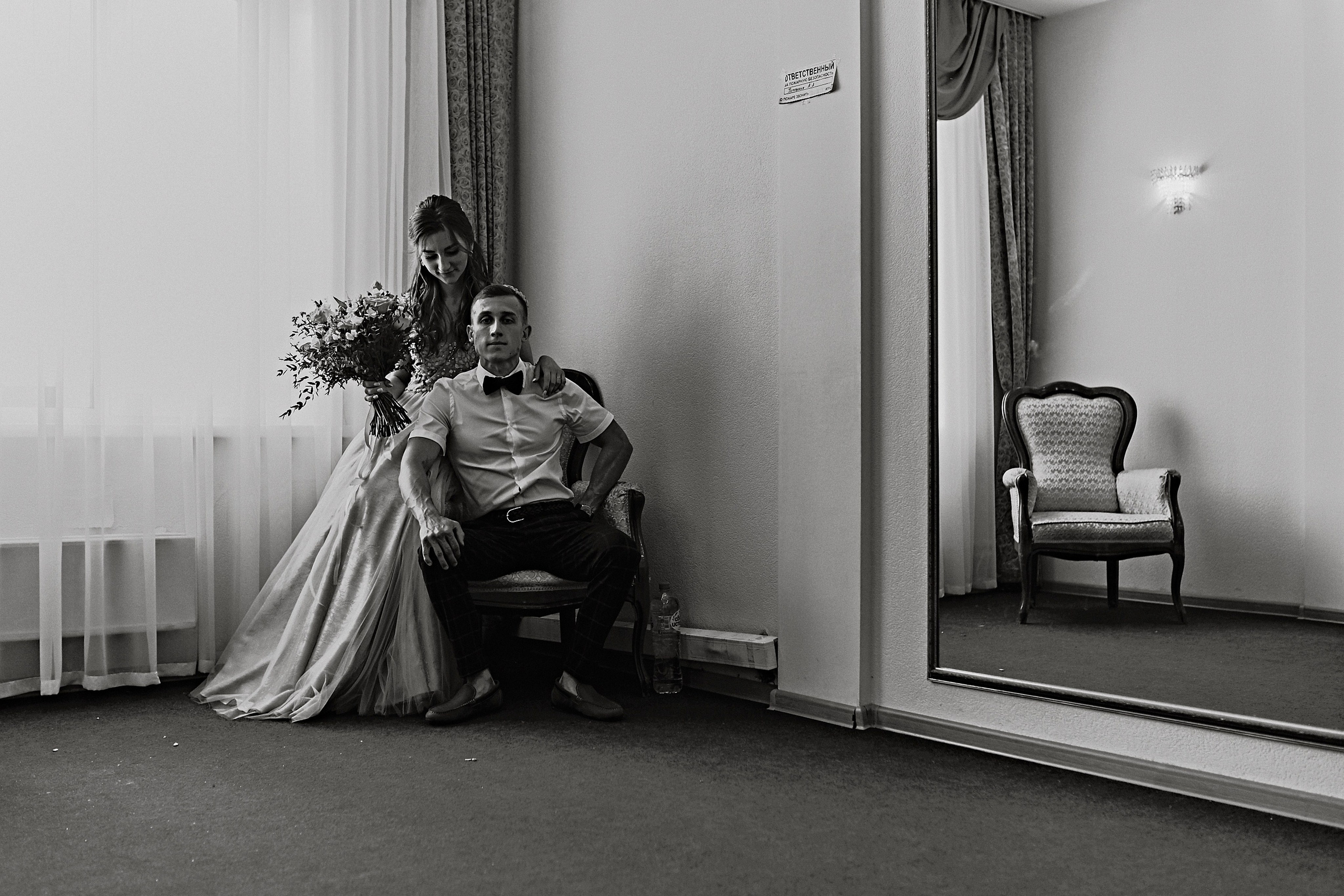 Наташа и Женя. Фотограф Алёна Латкина — Екатеринбург