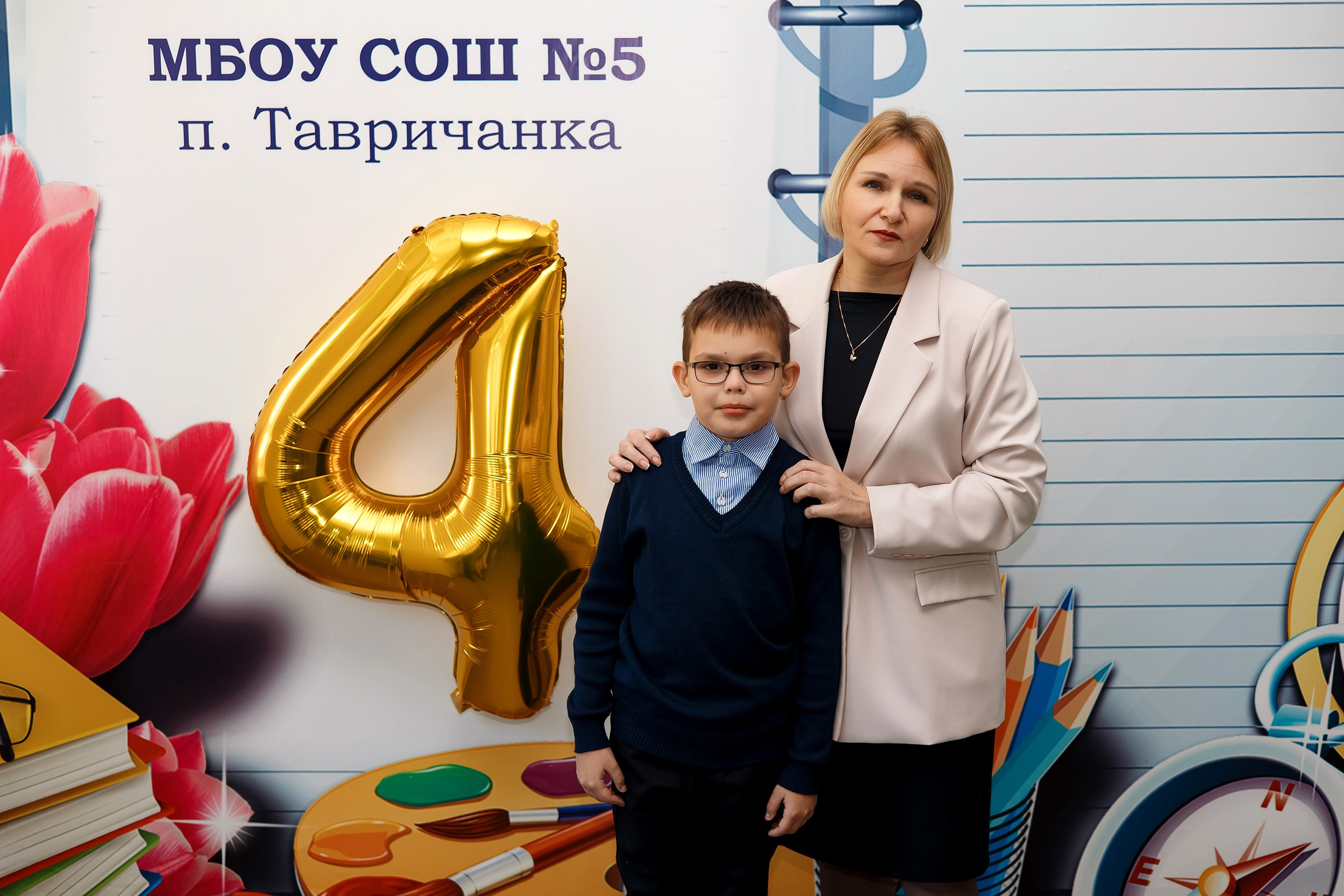 4 класс пос. Тавричанка. Фотограф Любовь Корниенко, Примоский край