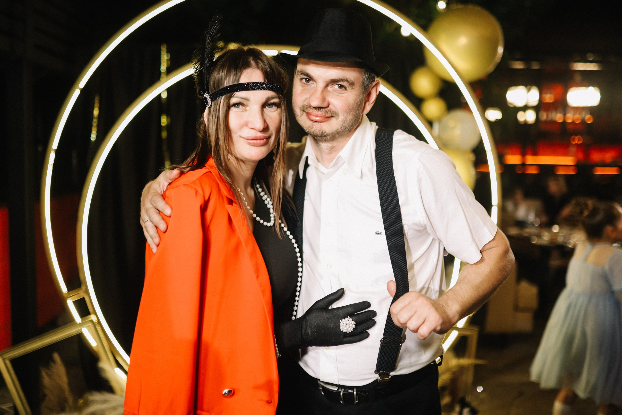 25.Диана и гости