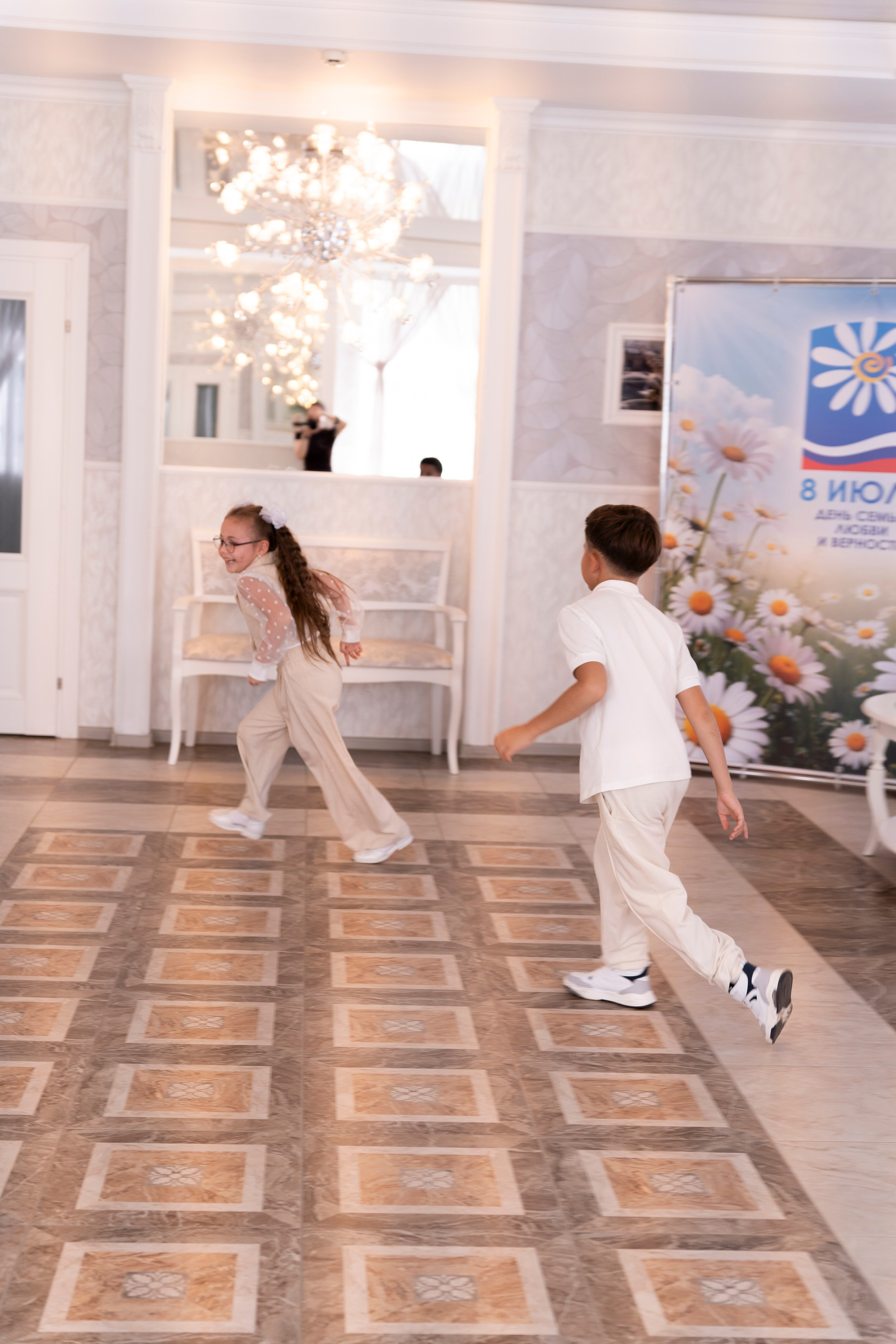 Дарья+Олег. Главная