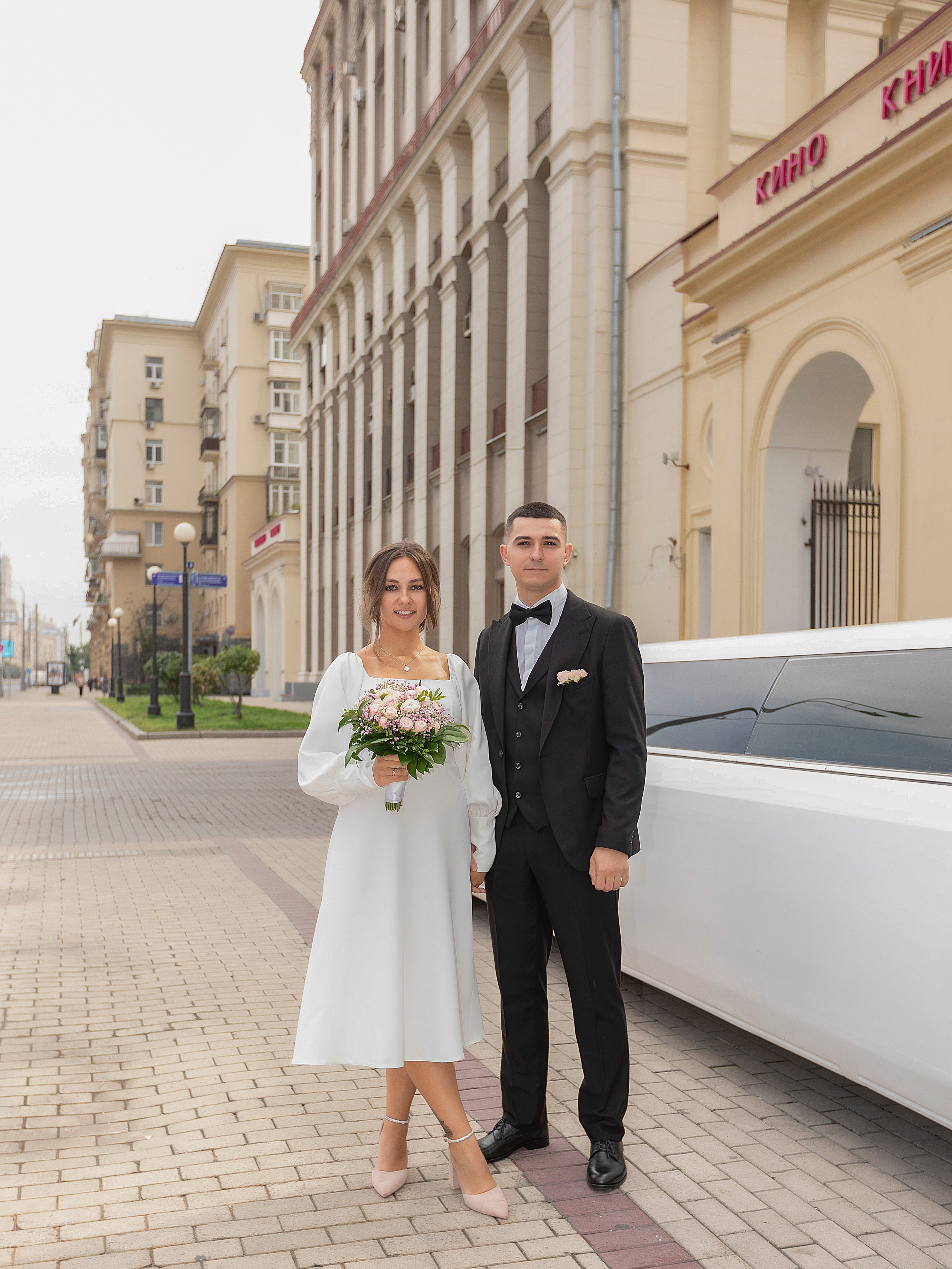 Свадебная фотосессия. Профессиональный фотограф в Москве Наталья Белова