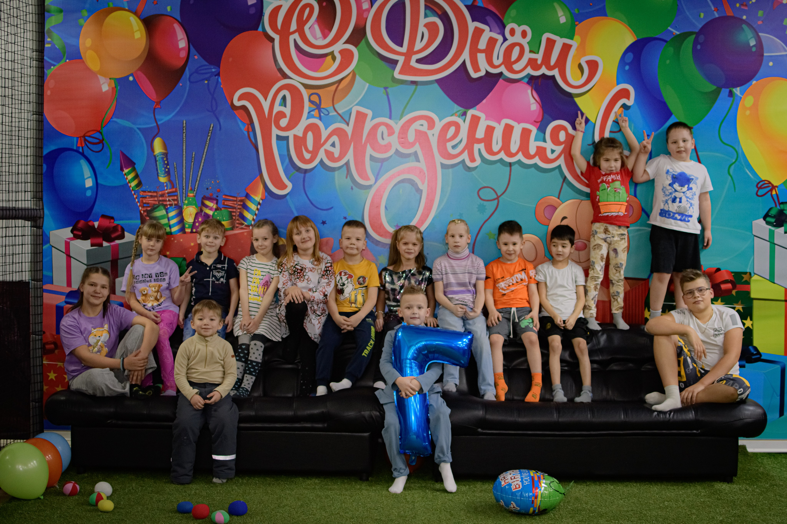 ДЕНЬ РОЖДЕНИЯ / АЛЕКСЕЙ 7 ЛЕТ. Photokarish