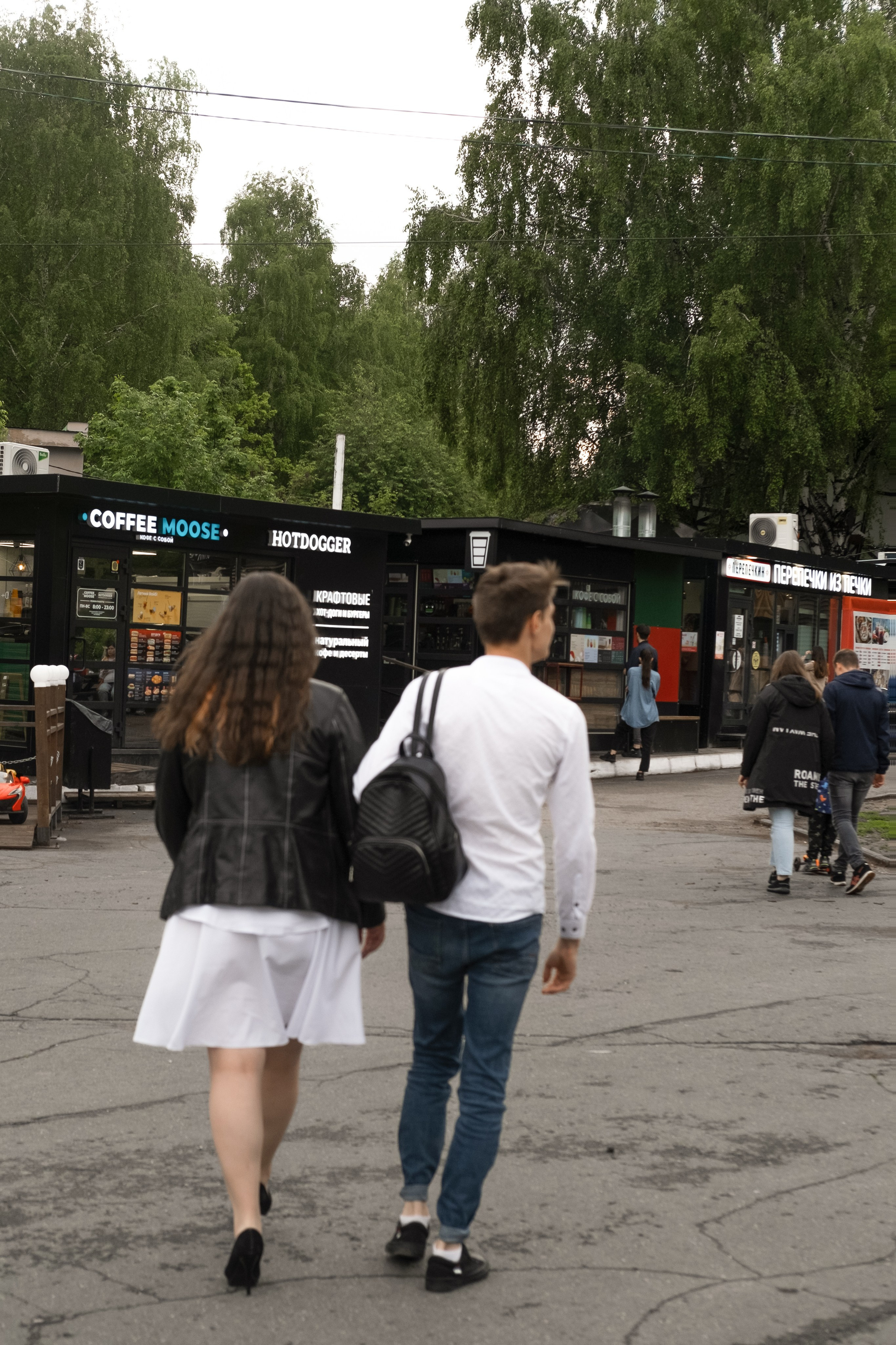 Илья и Галина. Невеста