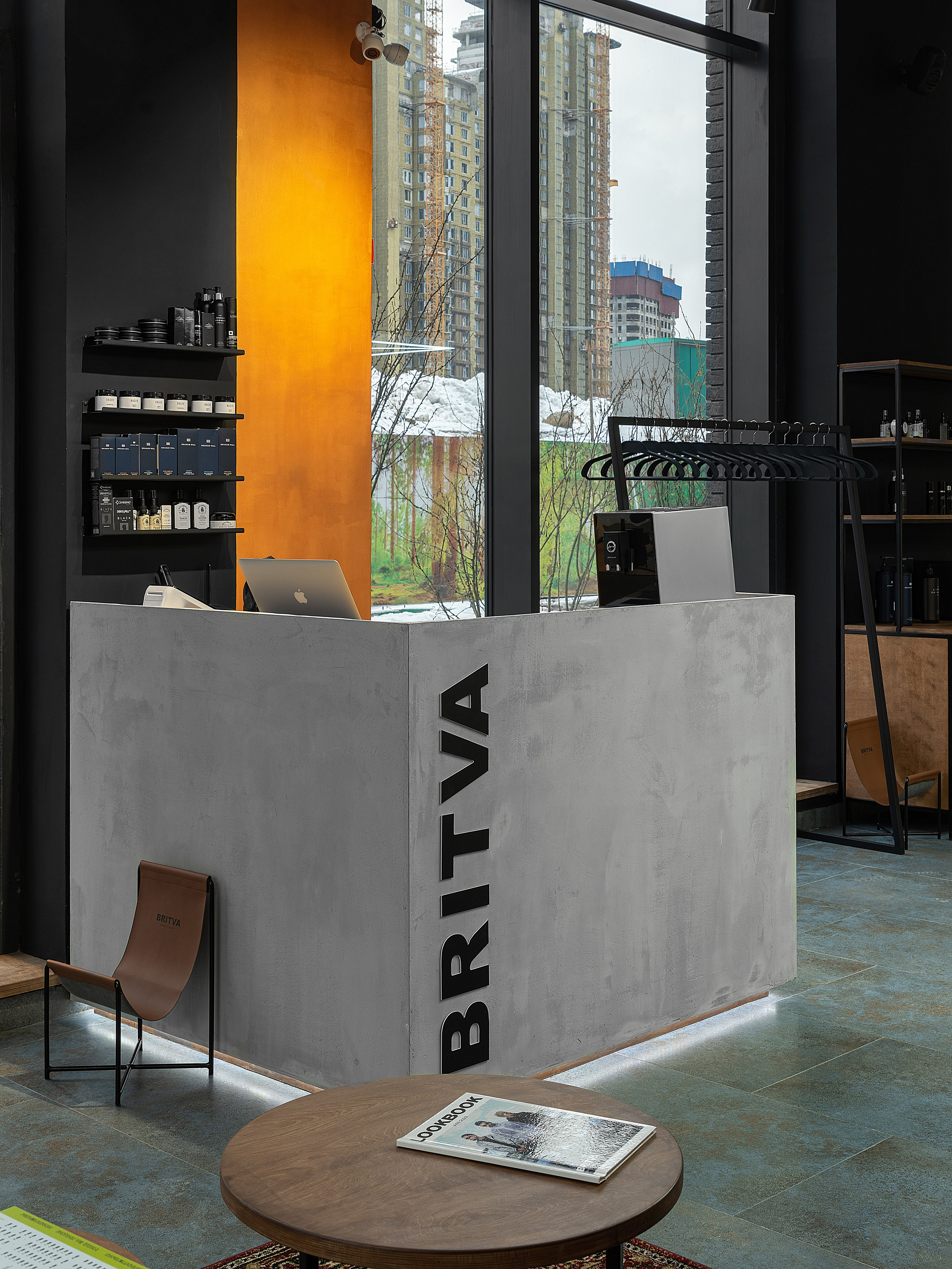 BRITVA. HOME
