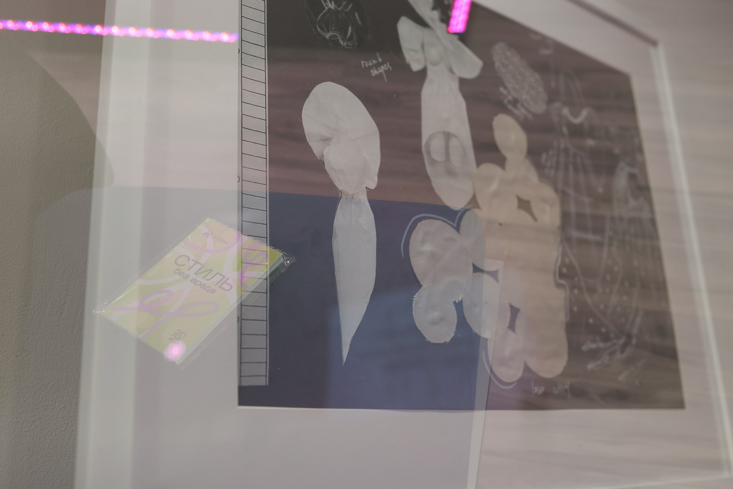 Выставка экологичных костюмов МИГ. Фотограф Твердохлебова Дарья, г. Санкт-Петербург