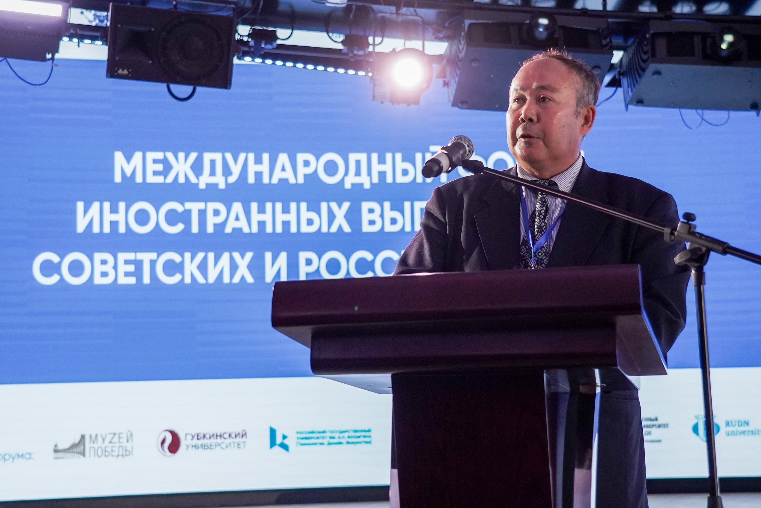 Форумы. Фото и видеосъёмка бизнес-мероприятий под ключ в Москве и МО — Akhmedov Team