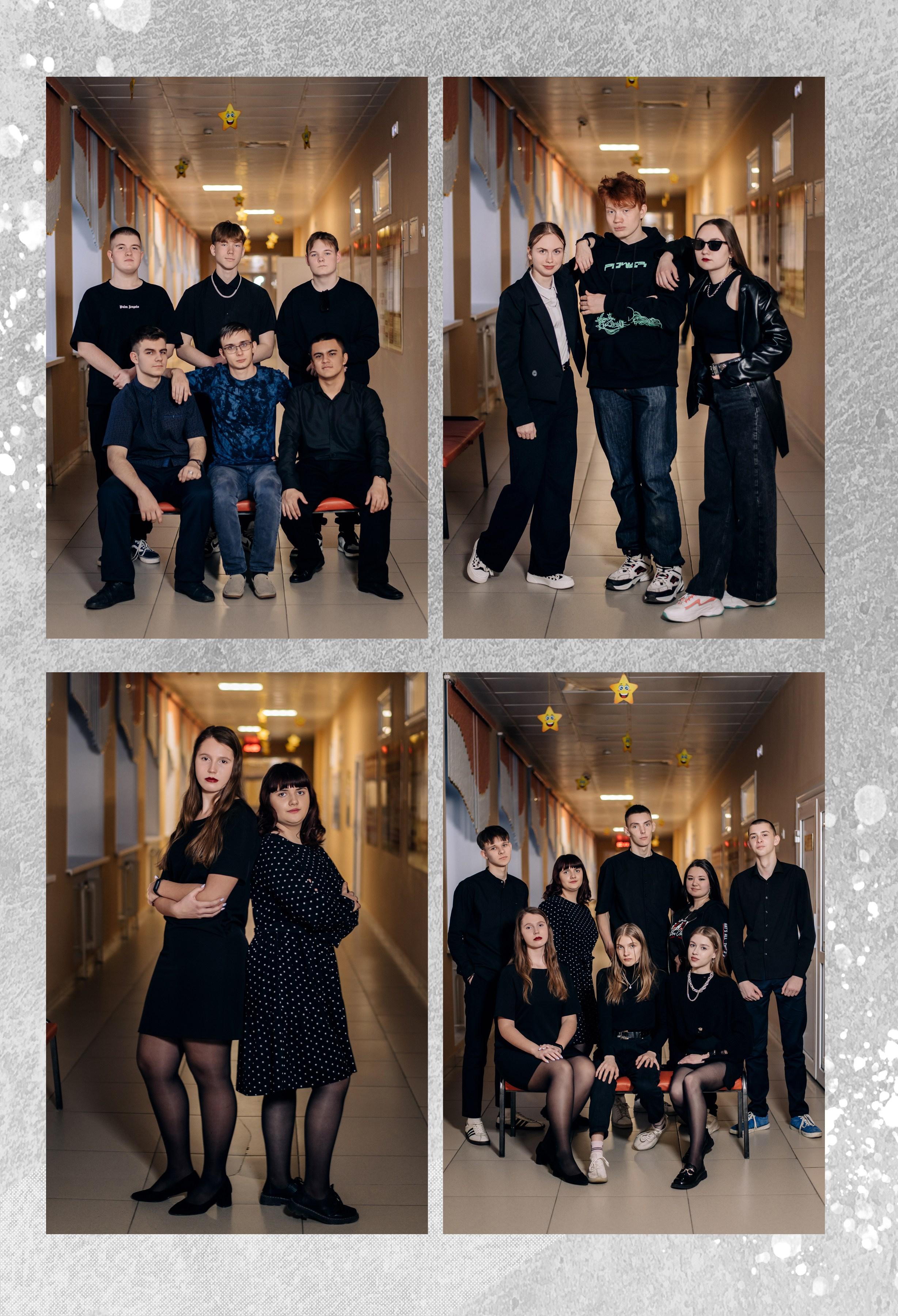 Шаблон фотокниги «White Grunge». Фотограф — МАРИЯ МЕДВЕДЕВА