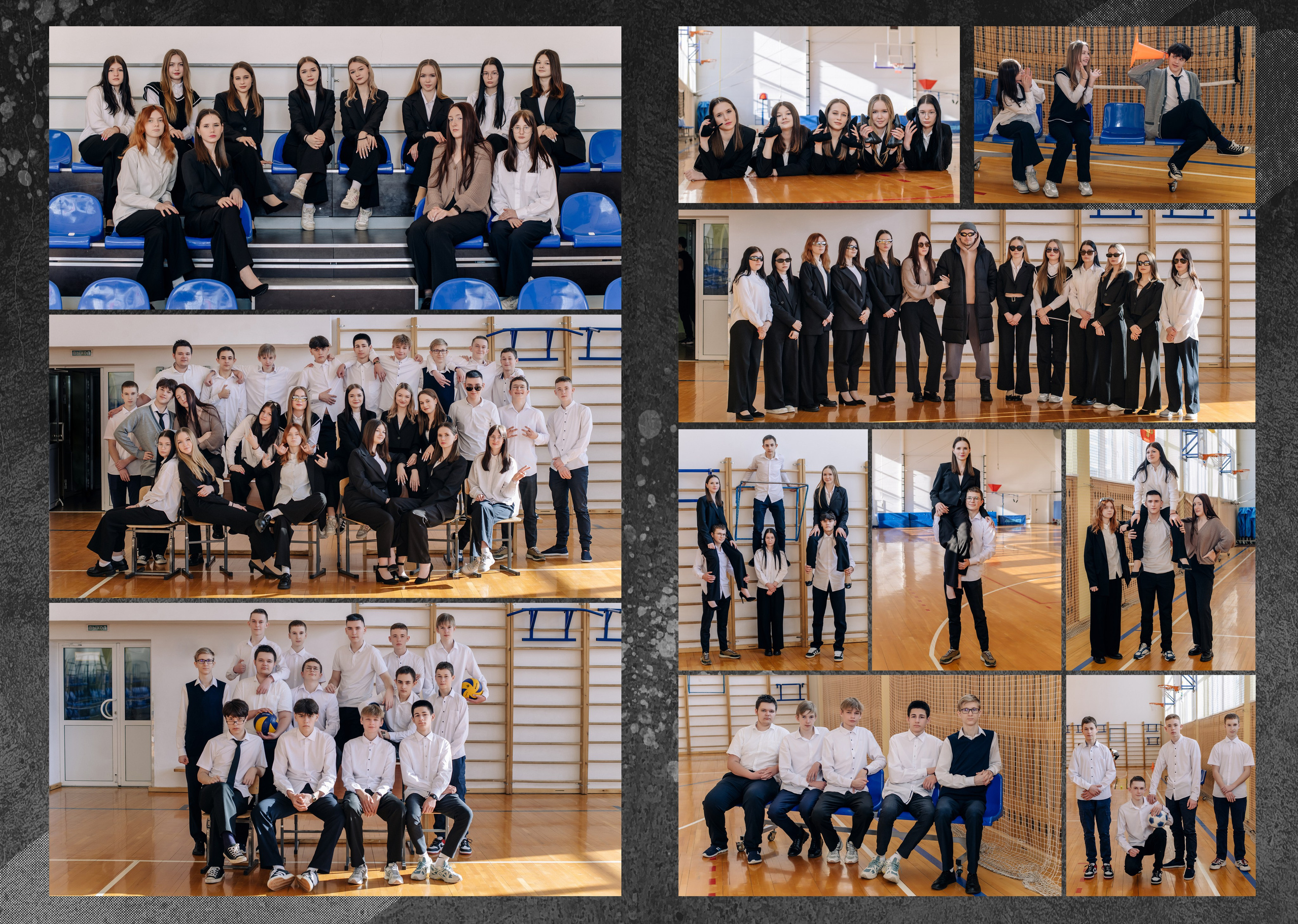 Шаблон фотокниги «Black Grunge». Фотограф — МАРИЯ МЕДВЕДЕВА