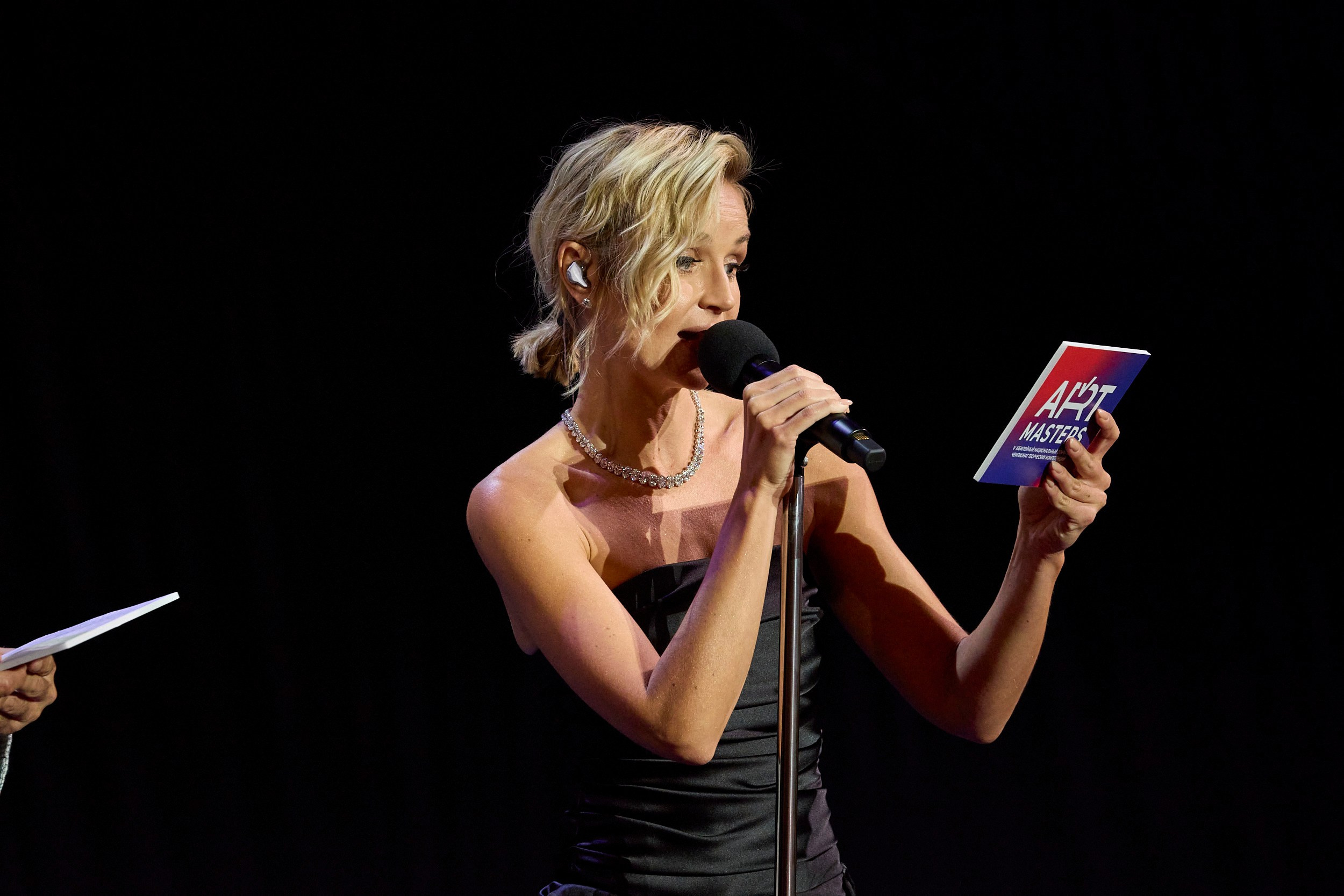 Культура. Егор Тутубалин