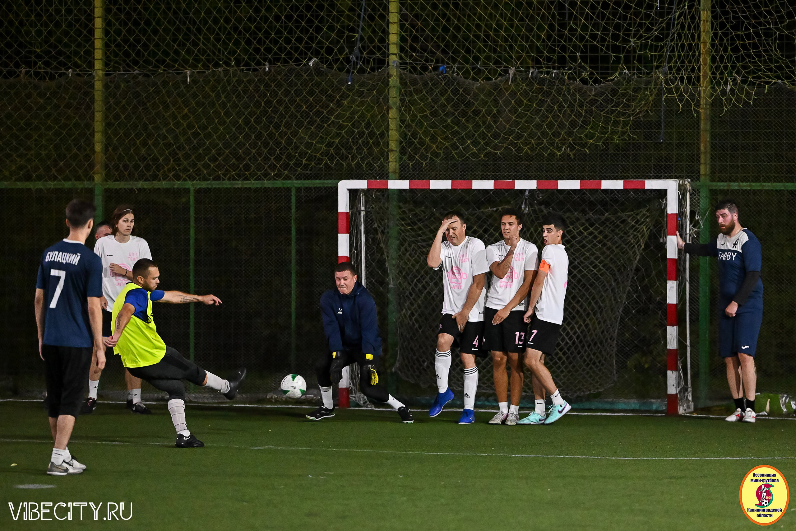 ФИНАЛЬНЫЕ ИГРЫ КУБКА МИНИ-ФУТБОЛЬНОЙ ЛИГИ И КУБКА КОРПОРАТИВНОЙ МФЛ 2025. VIBECITY.RU Вайб Сити Ру Фоторепортажи Фотоотчеты Калининград