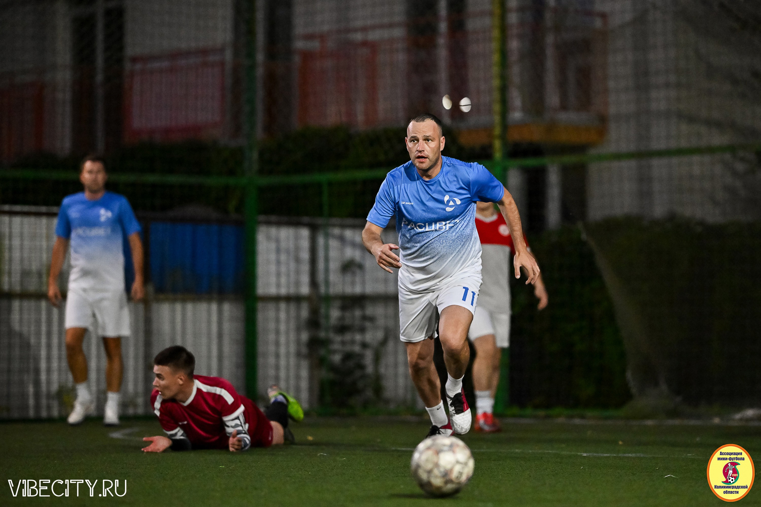 ПЛЕЙ-ОФФ КОРПОРАТИВНОЙ МФЛ И КУБКА МФЛ. VIBECITY.RU Вайб Сити Ру Фоторепортажи Фотоотчеты Калининград