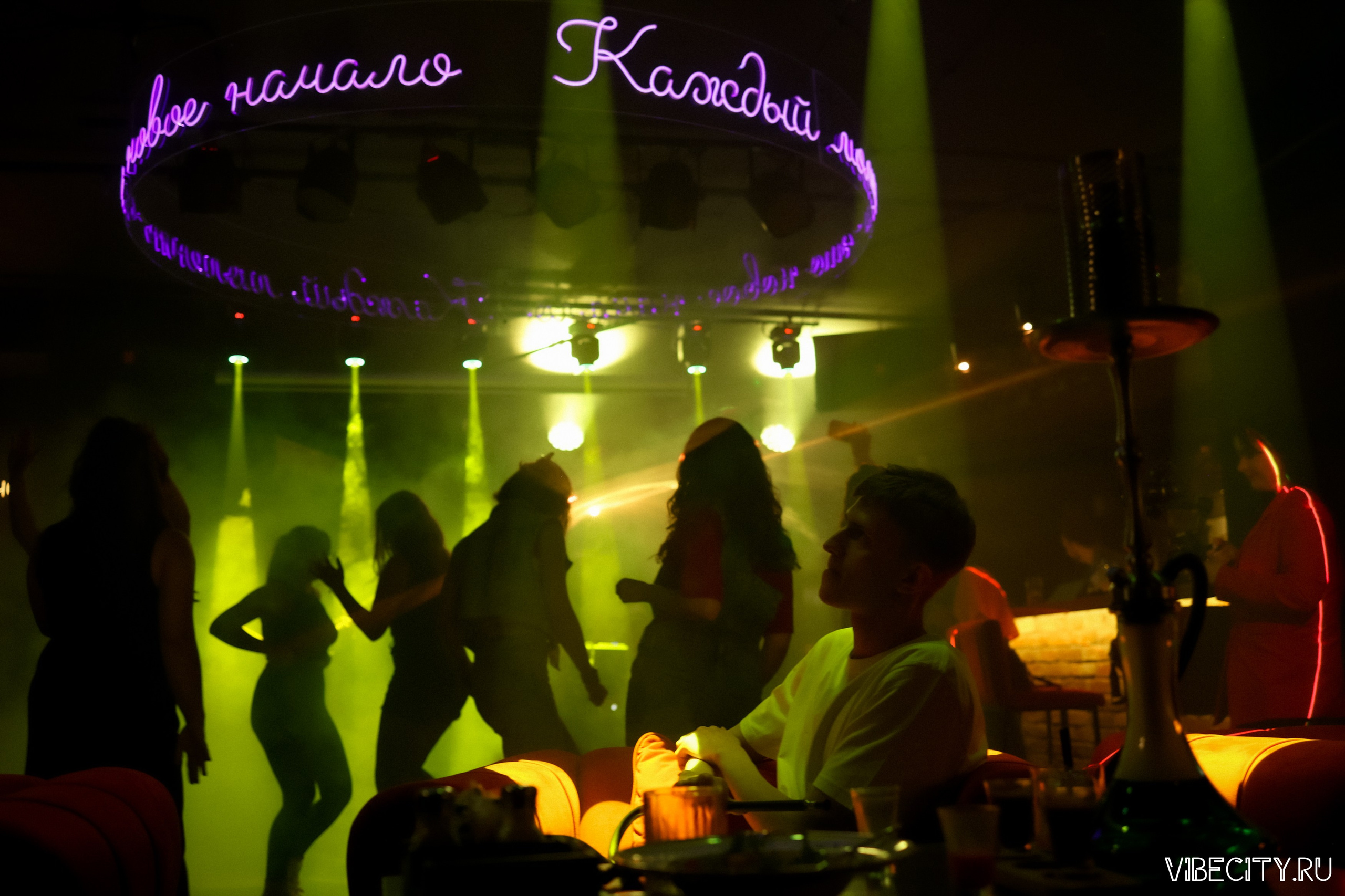 МЯТА lounge. VIBECITY.RU Вайб Сити Ру Фоторепортажи Фотоотчеты Калининград