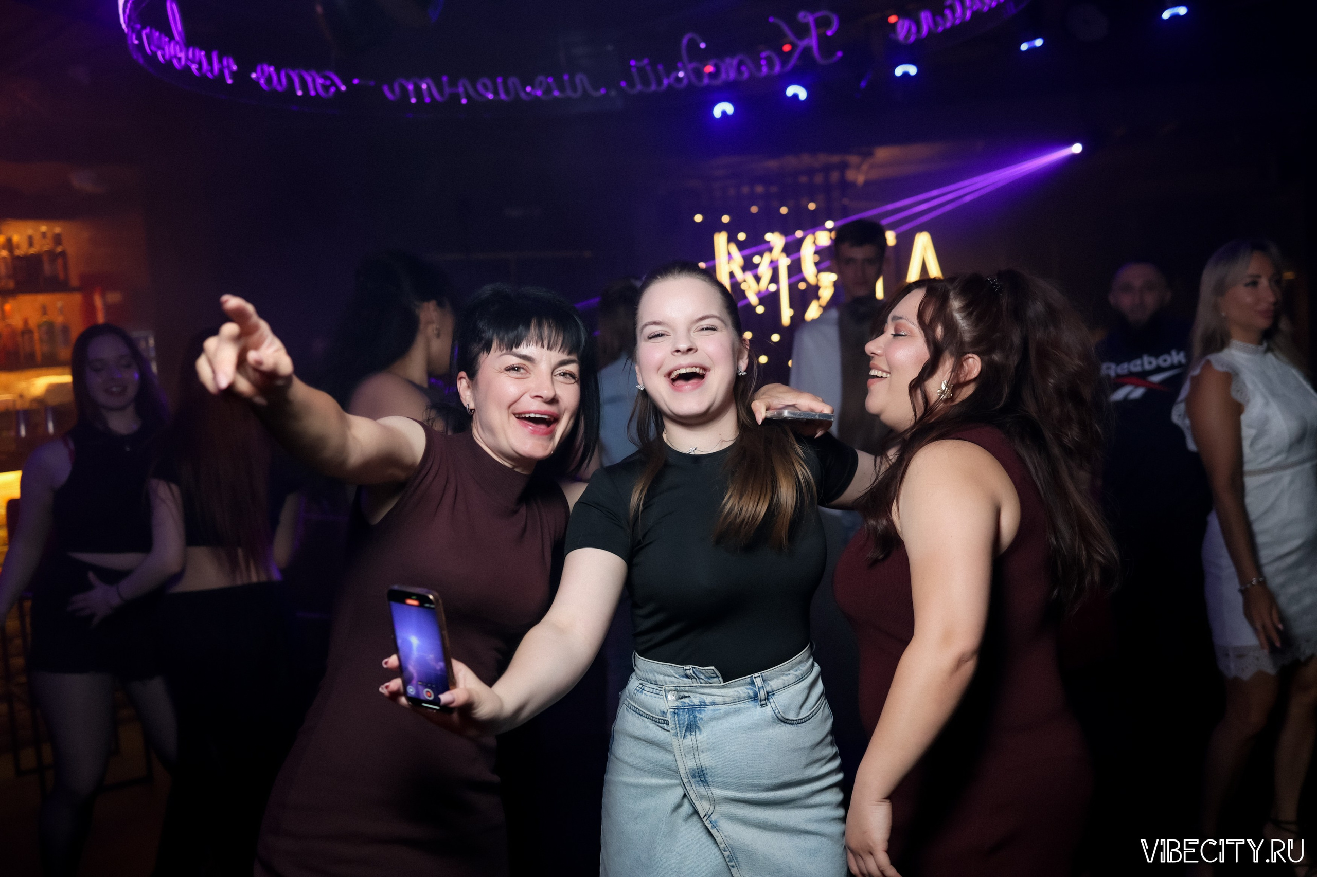 МЯТА lounge. VIBECITY.RU Вайб Сити Ру Фоторепортажи Фотоотчеты Калининград