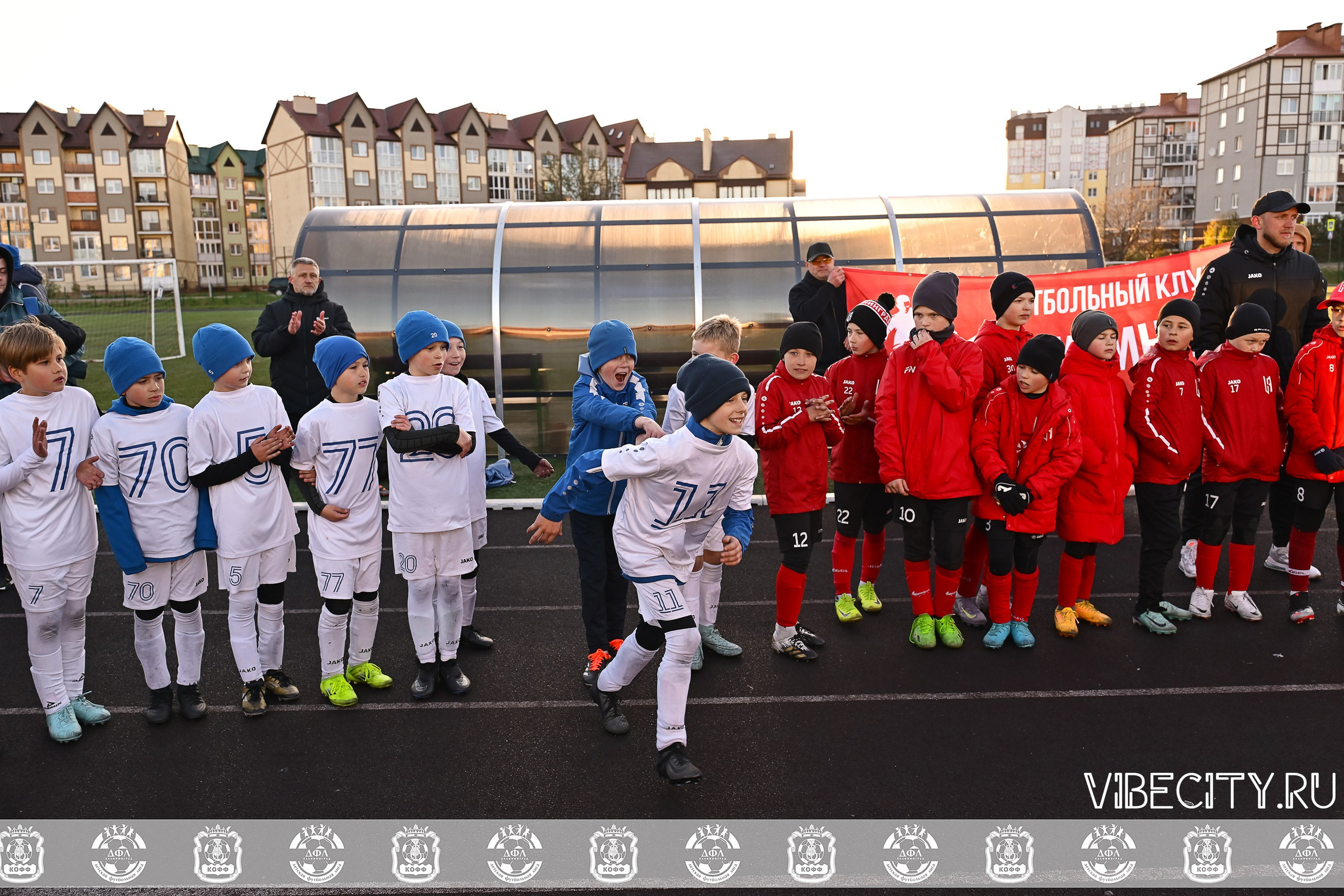 XIV ВСЕРОССИЙСКИЙ ФУТБОЛЬНЫЙ ФЕСТИВАЛЬ «ЗАГРУЗИ СЕБЯ ФУТБОЛОМ!». VIBECITY.RU Вайб Сити Ру Фоторепортажи Фотоотчеты Калининград