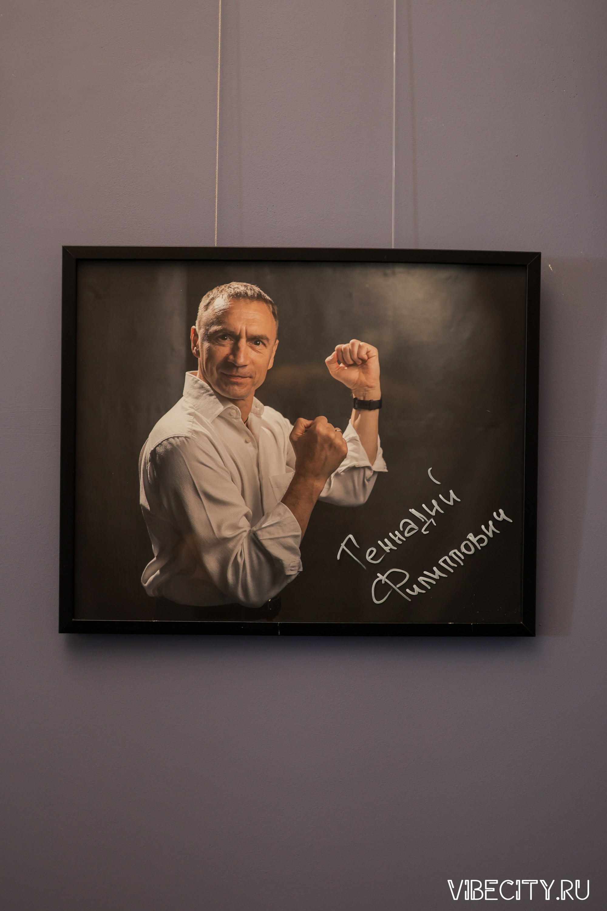 Калининградский Драматический Театр. VIBECITY.RU Вайб Сити Ру Фоторепортажи Фотоотчеты Калининград