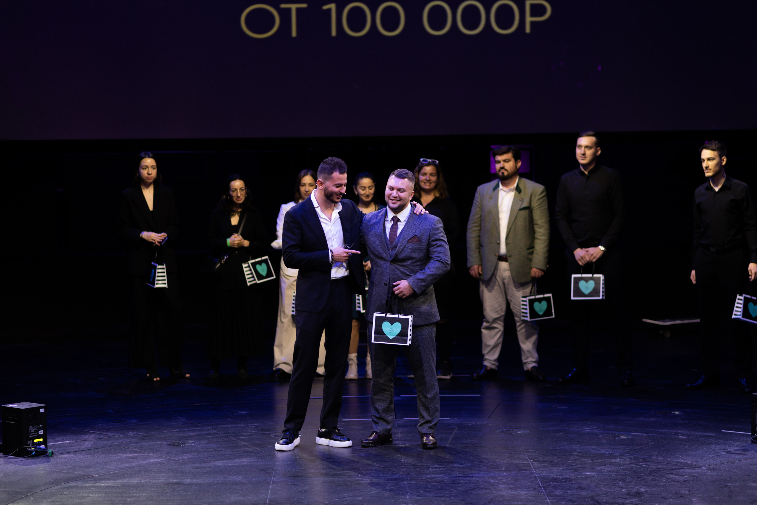 Конференция Ten Club. Свадебный фотограф | Москва