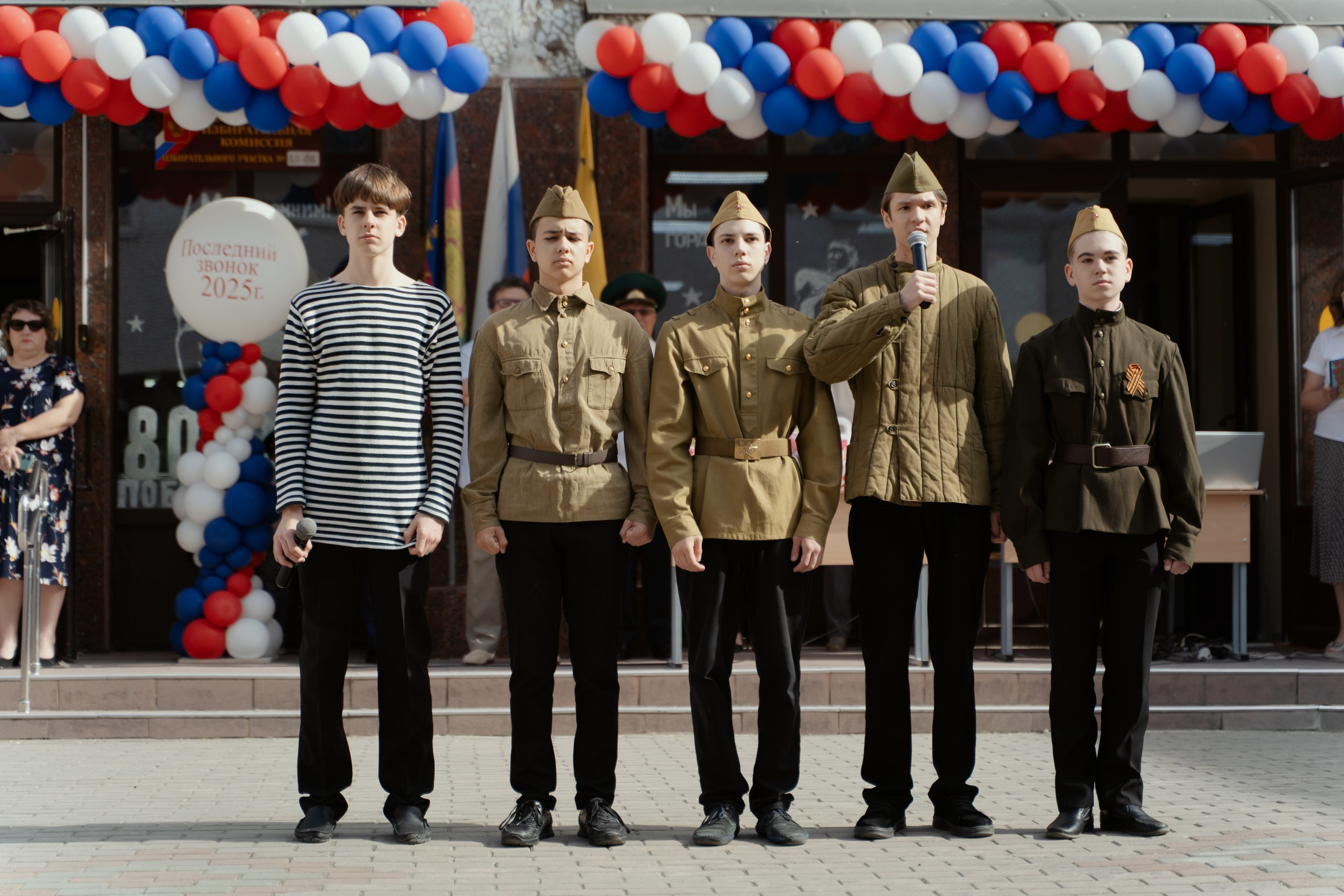 9 класс 33 школа. Выпускные альбомы Натальи Бутко: Новороссийск, Анапа, Геленджик