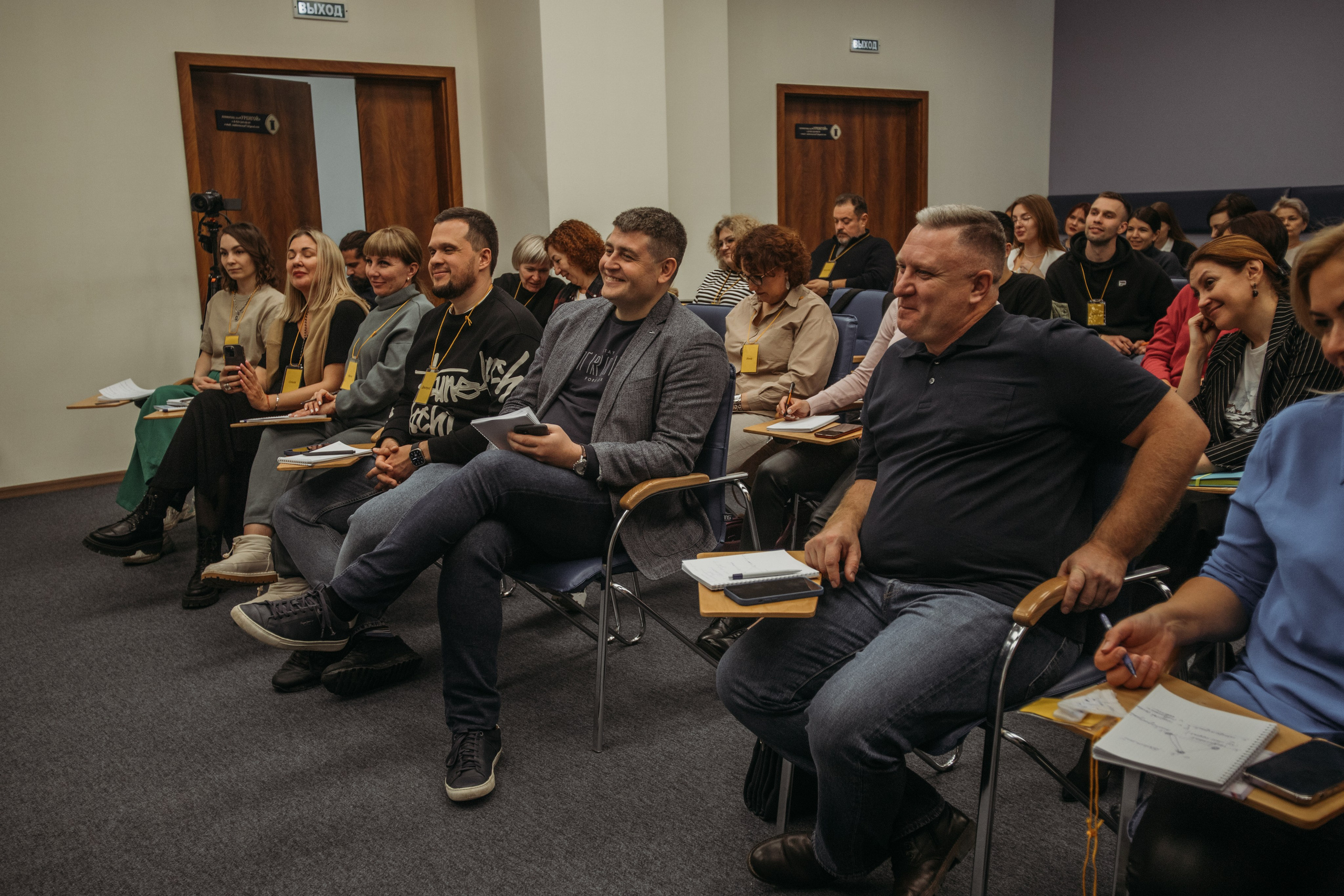 Тренинг по НЛП технологиям Михаила Пелехатого. Венера Гайн. Репортажный фотограф  Тюмень. Обучение фотографии с 0