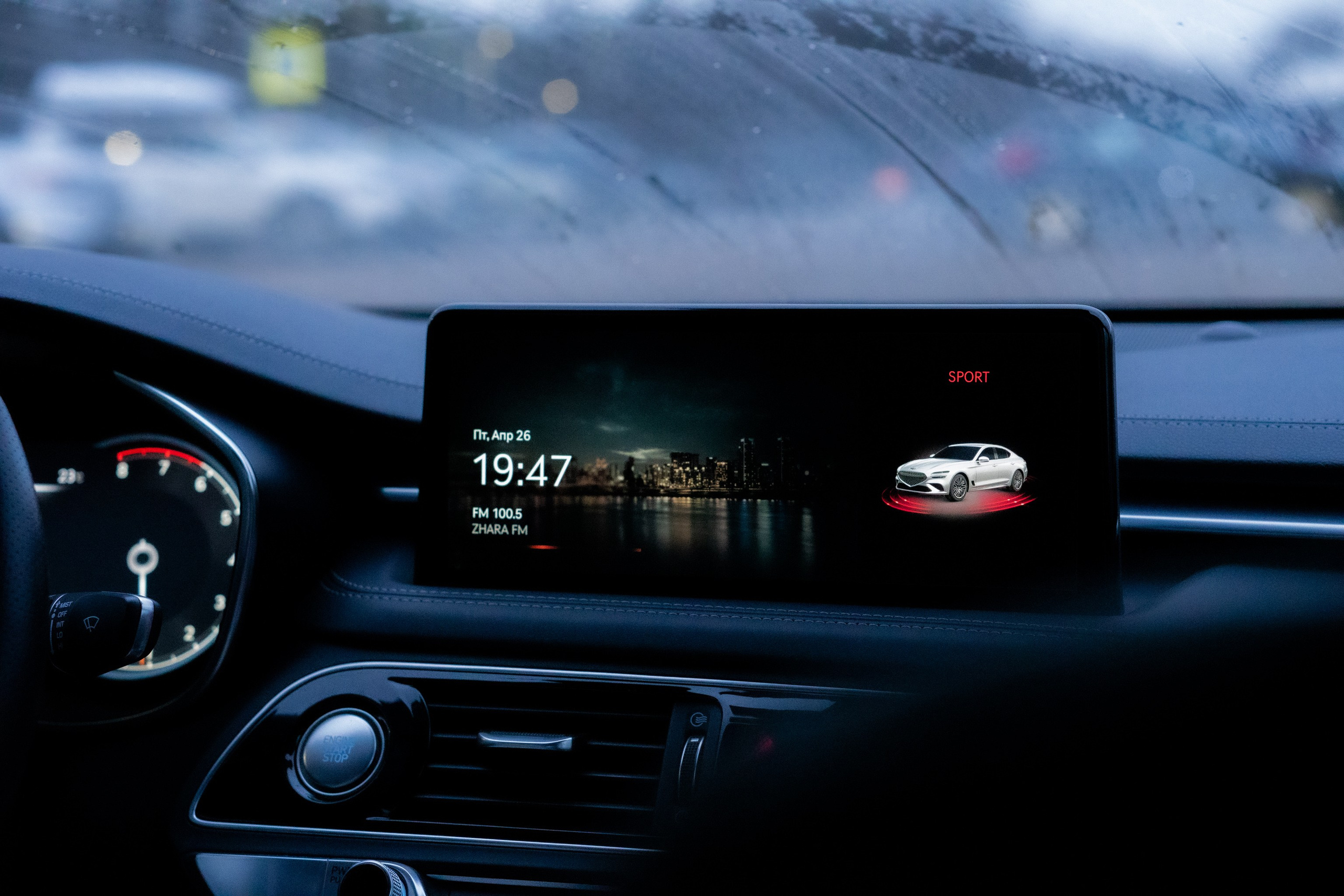 Фотосъёмка Авто | Портфолио. Фото и видео съёмка в Москве и МО Александр Чапала и Трояк Алеся