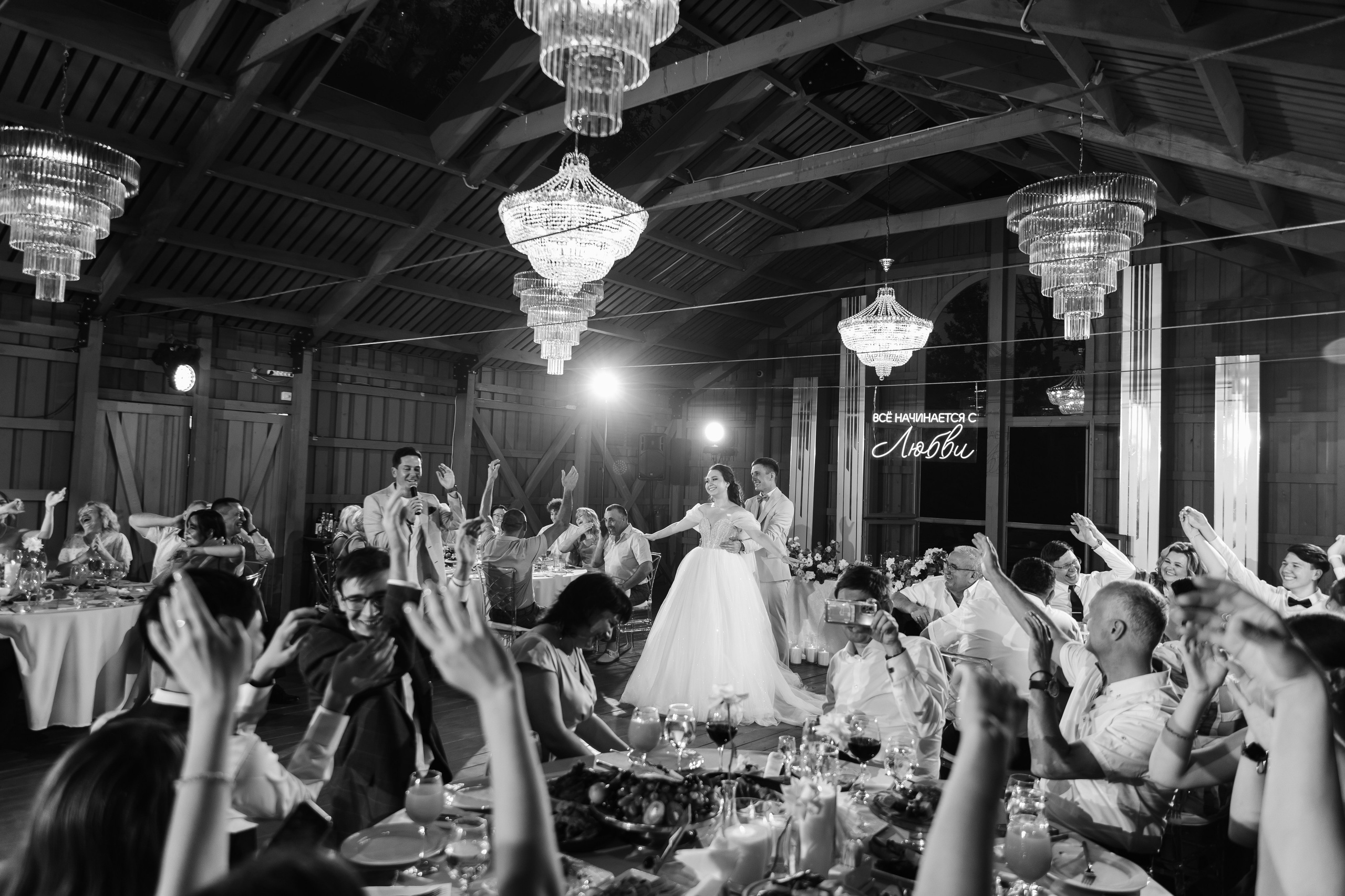 Marat & Ilgina. Свадебный фотограф Ильнар Асадуллин