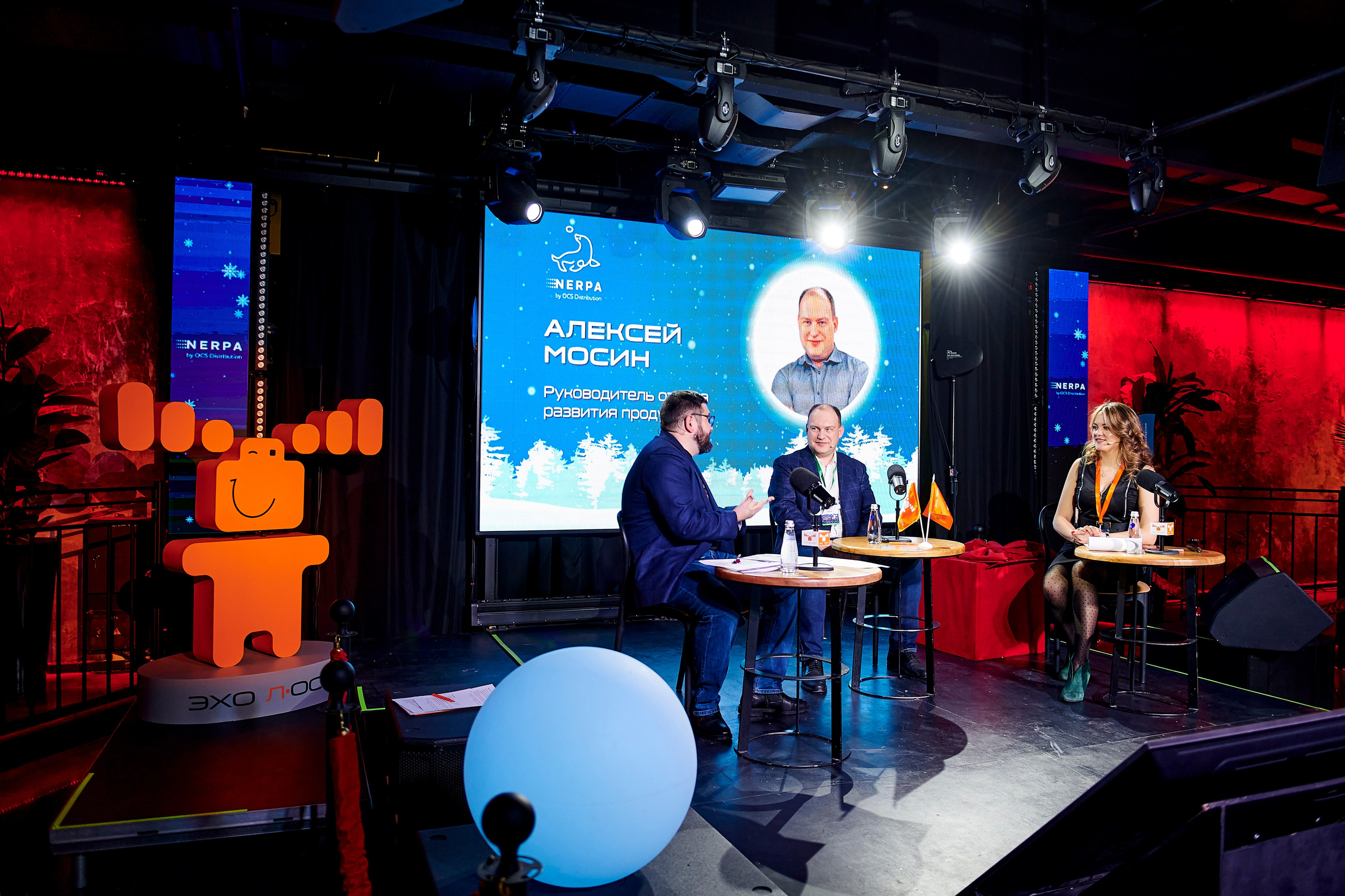 OCS Новогодний огонёк. Фотограф Постольник Дарья