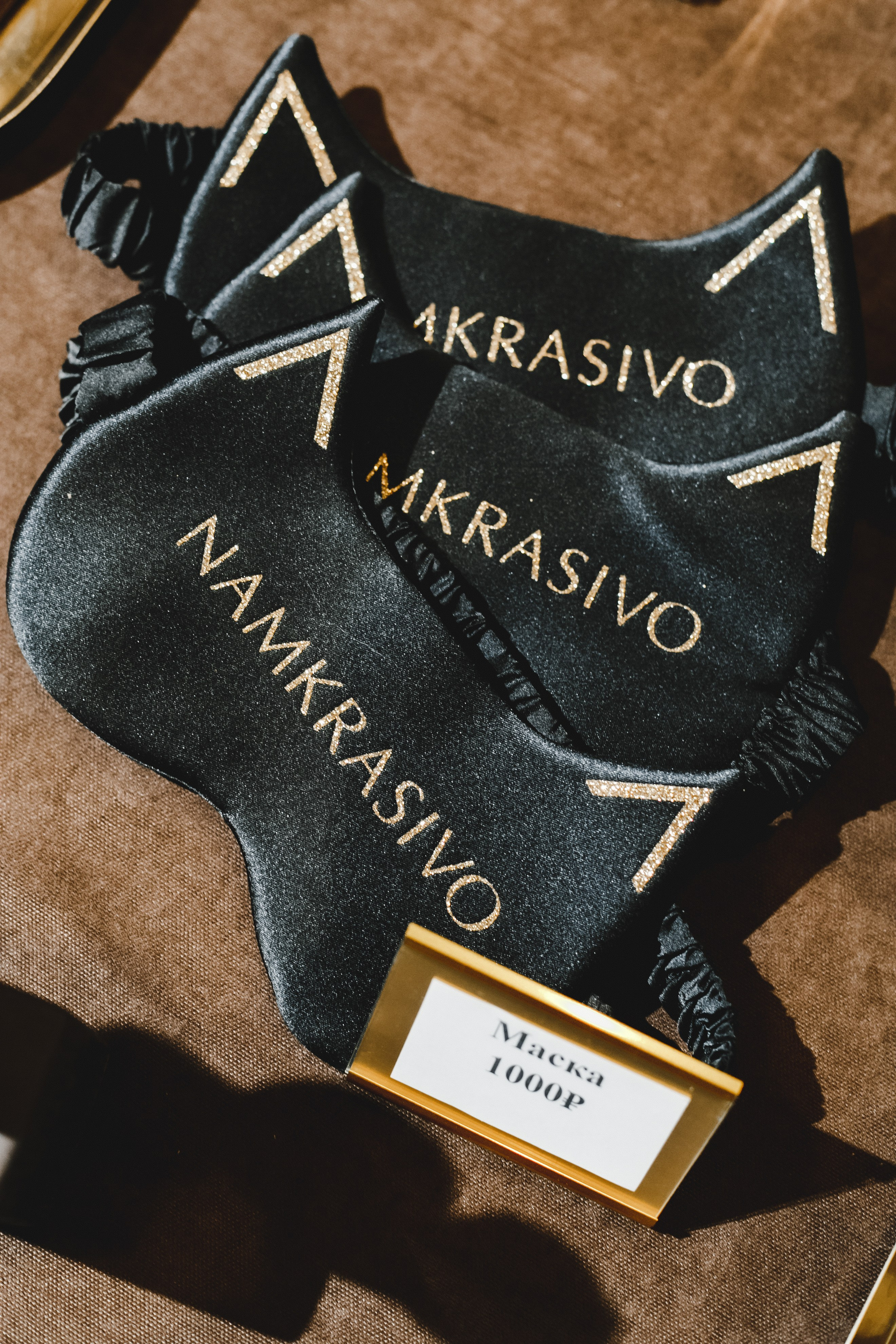 Fashion Day. Фотограф Иван Гуляев