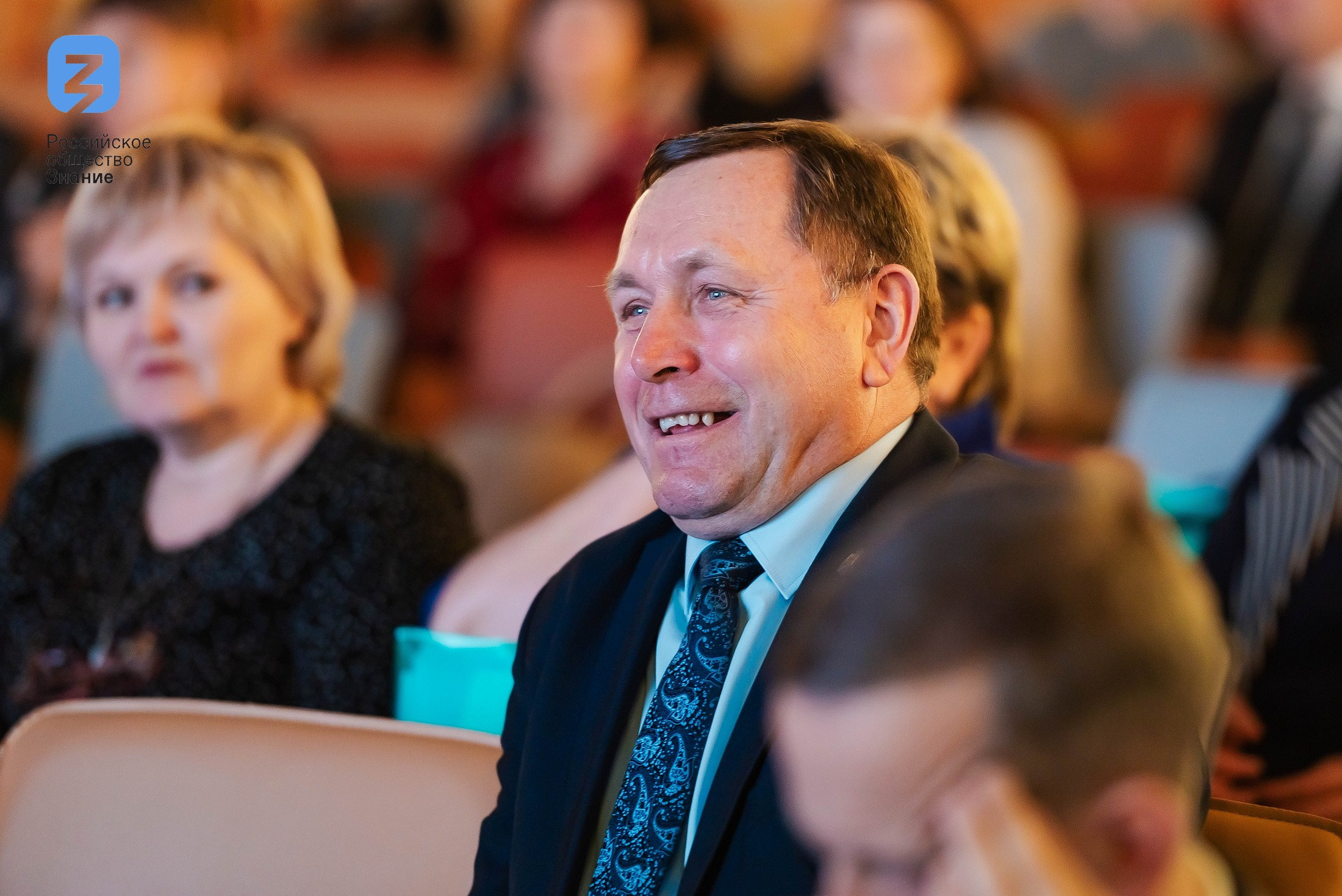 Региональный форум Общества «Знание». Свадебный и репортажный фотограф Никита Сницарев в Барнауле