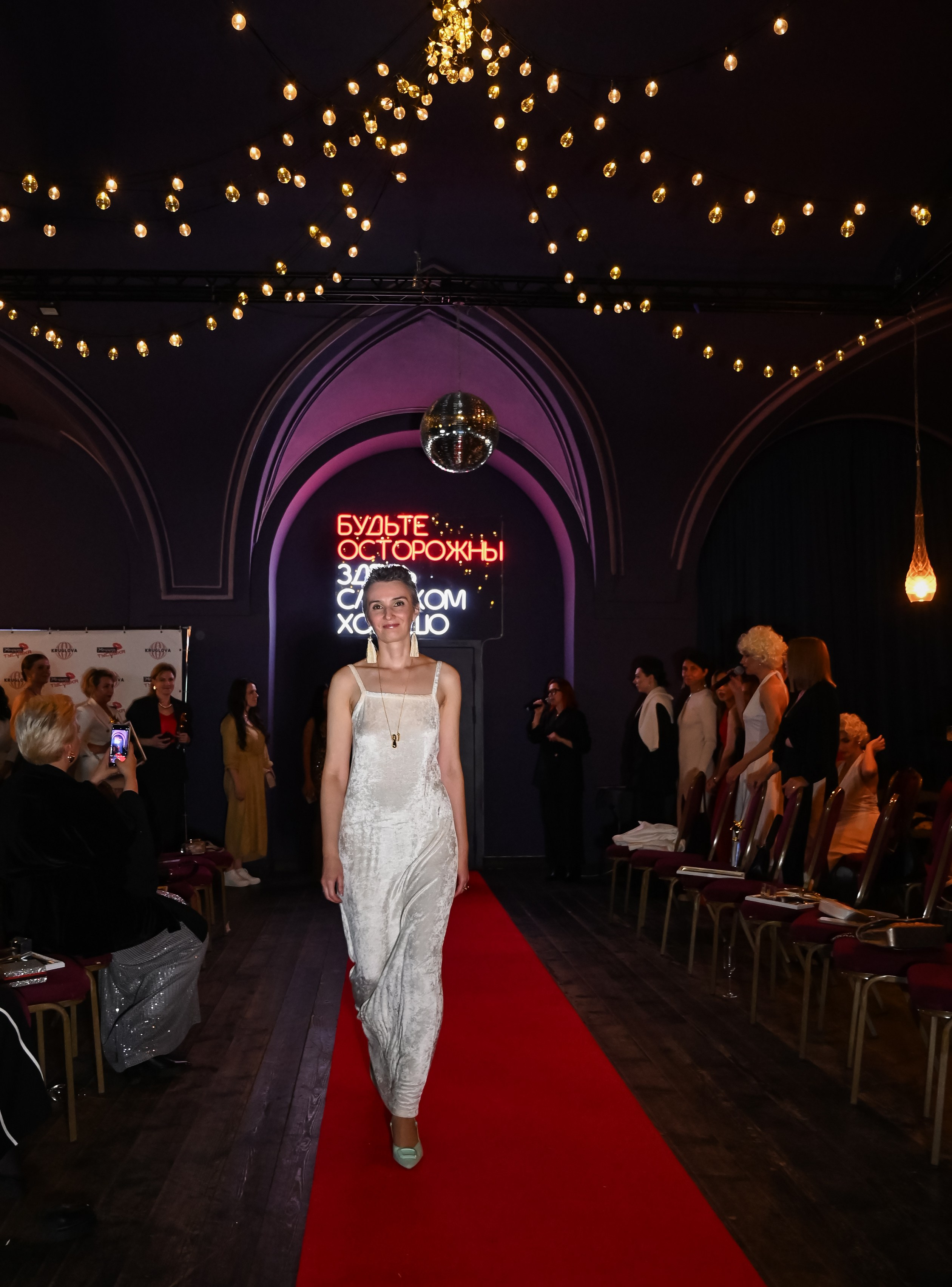 Премия ЖТ. ZDARONOKIA Репортажный фотограф