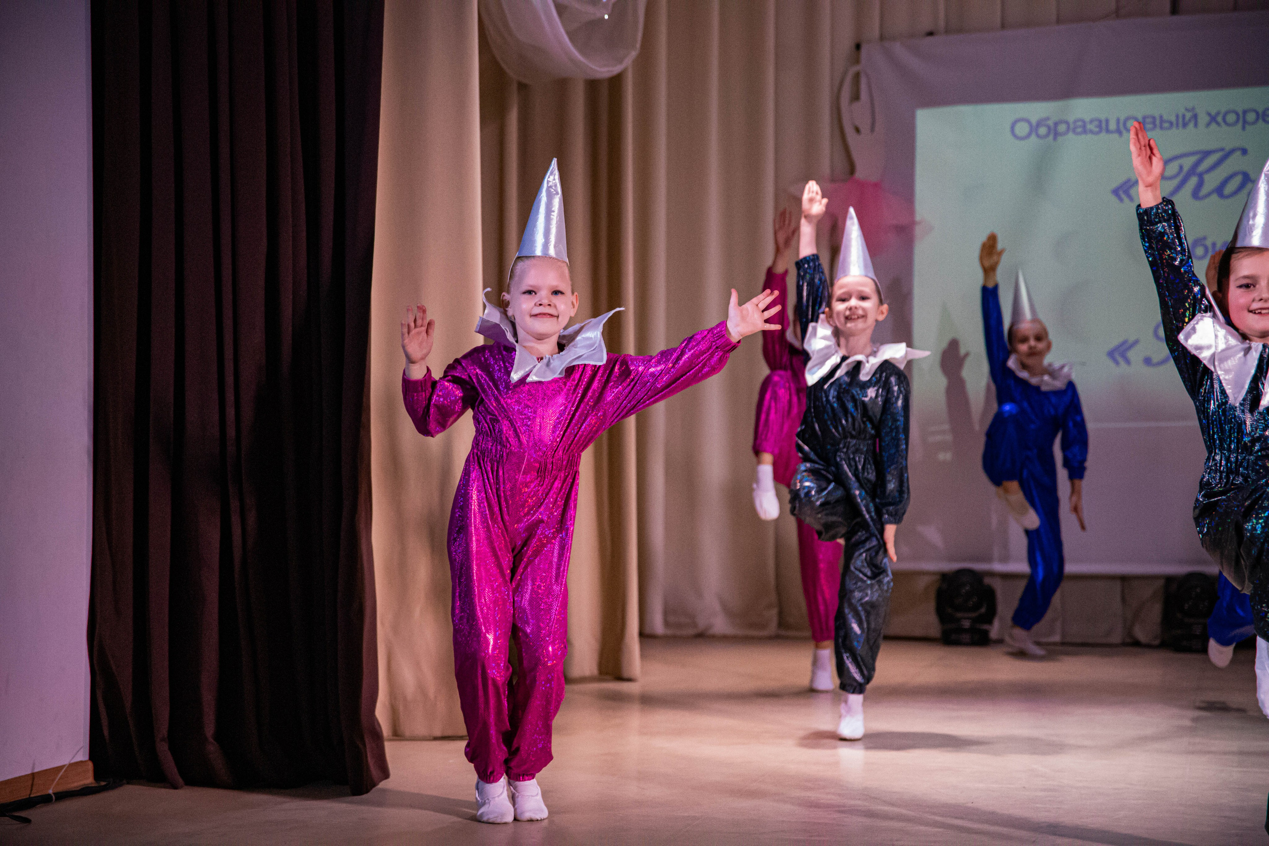 «Конфетти» Юбилейный концерт «Твори Добро». Фотограф Дарья Маташкова