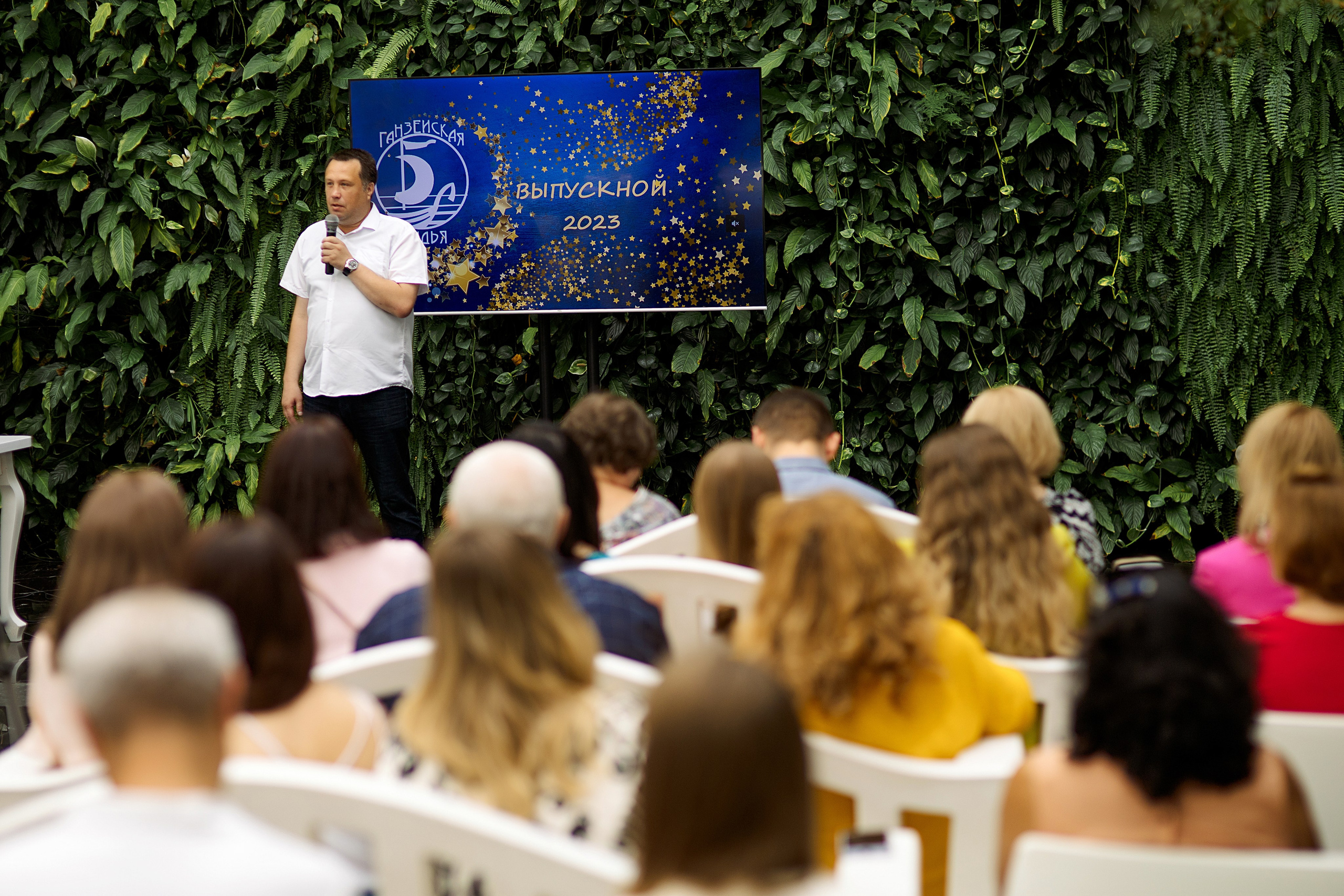 Выпуск лицея Ганзейская Ладья. Свадебный фотограф Калининград Пасюта Данила