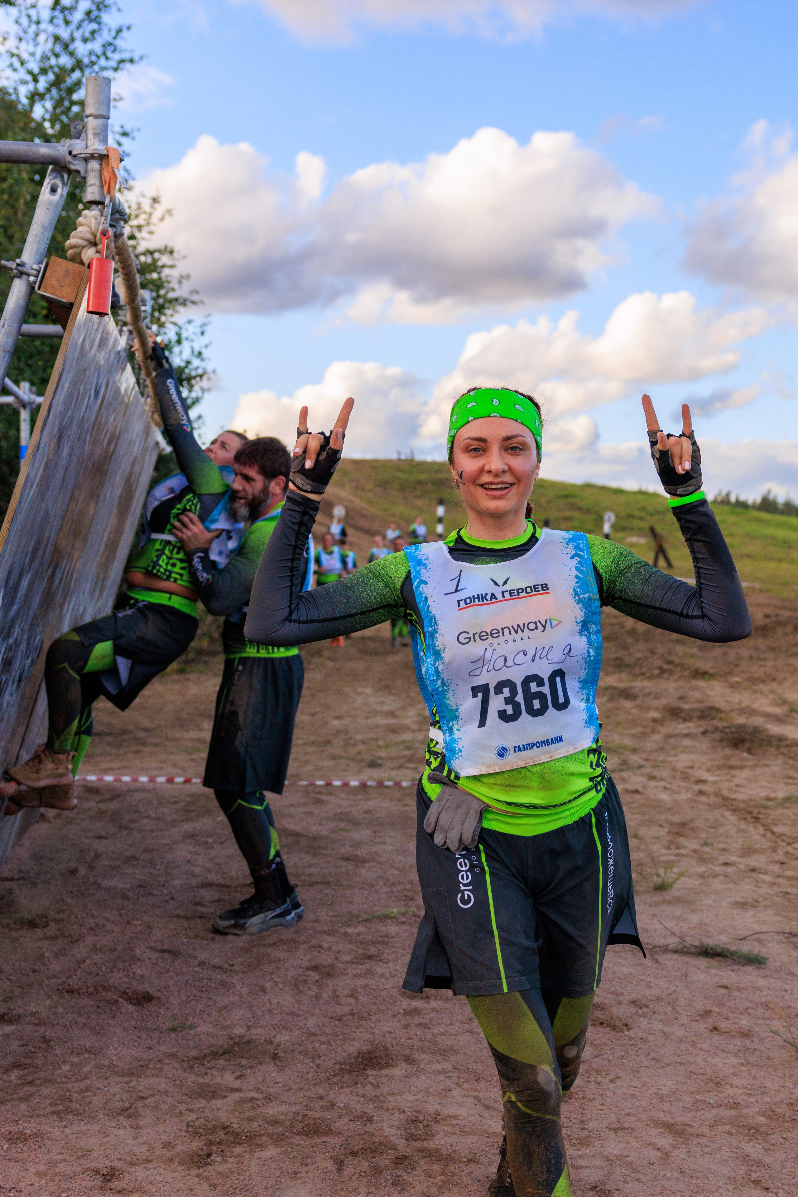 Гонка героев Greenway Global забег первый. Фотограф Александр Заломаев