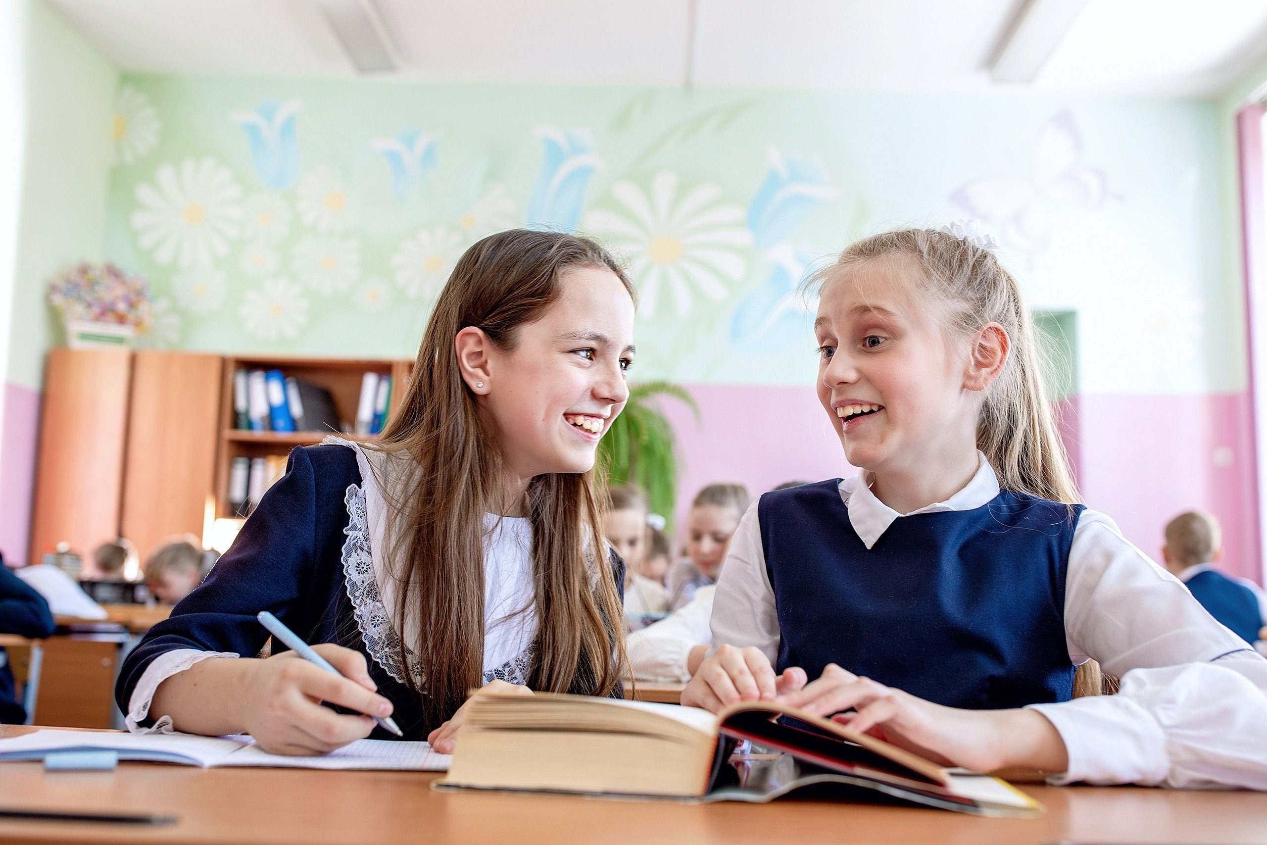 Фото с друзьями