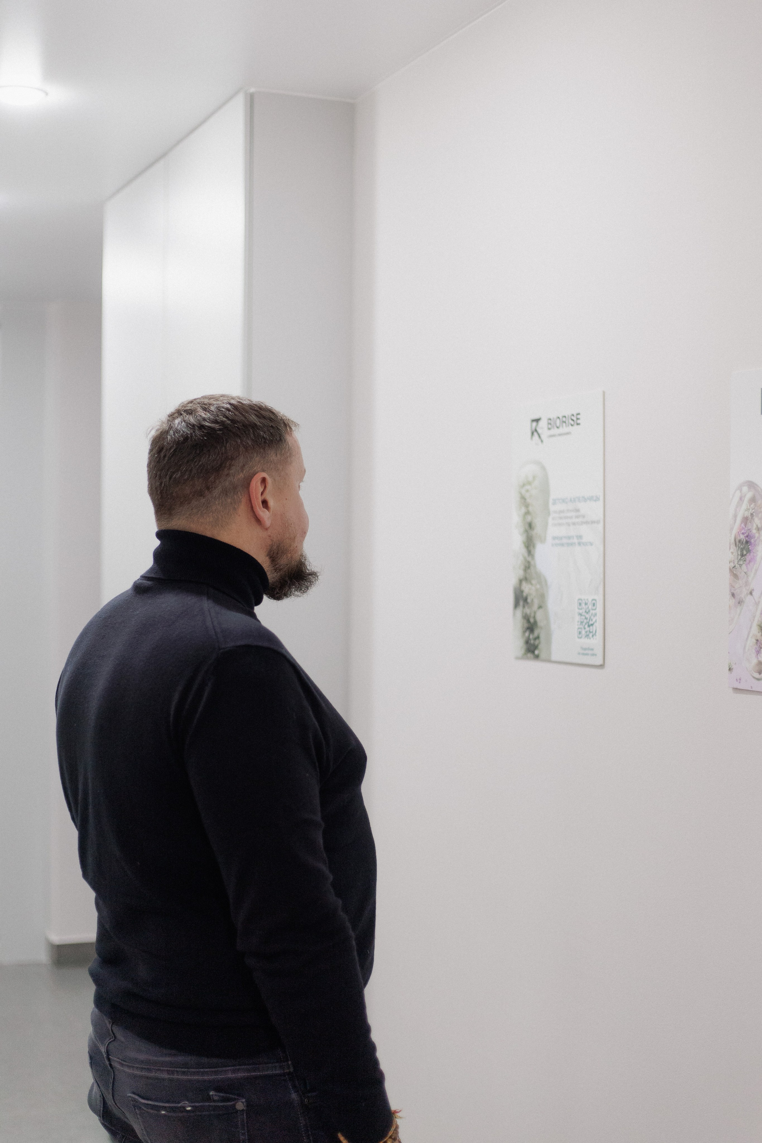 BIORISE КЛИНИКА БИОХАКИНГА — ОТКРЫТИЕ. СВОИ. ФОТООТЧЕТЫ-СОБЫТИЯ-МЕСТА