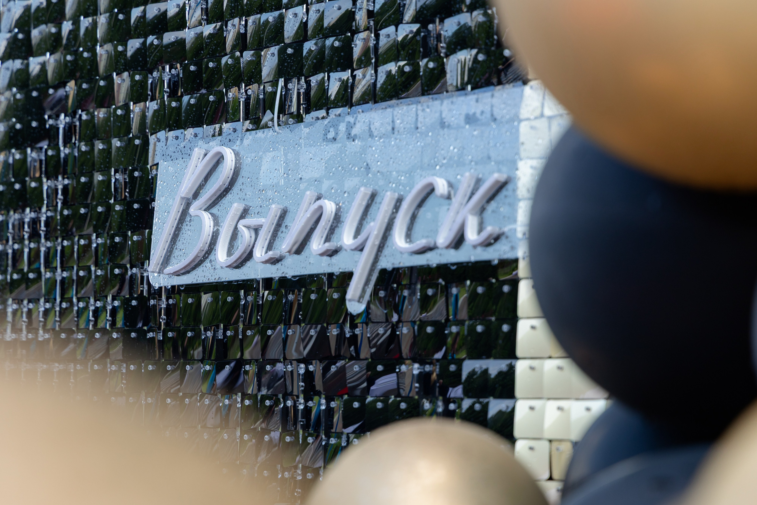 Школьный выпускной 2025 год в Минске, Беларуси. Свадебный фотограф в Минске/Беларуси Сергей Спиридонов