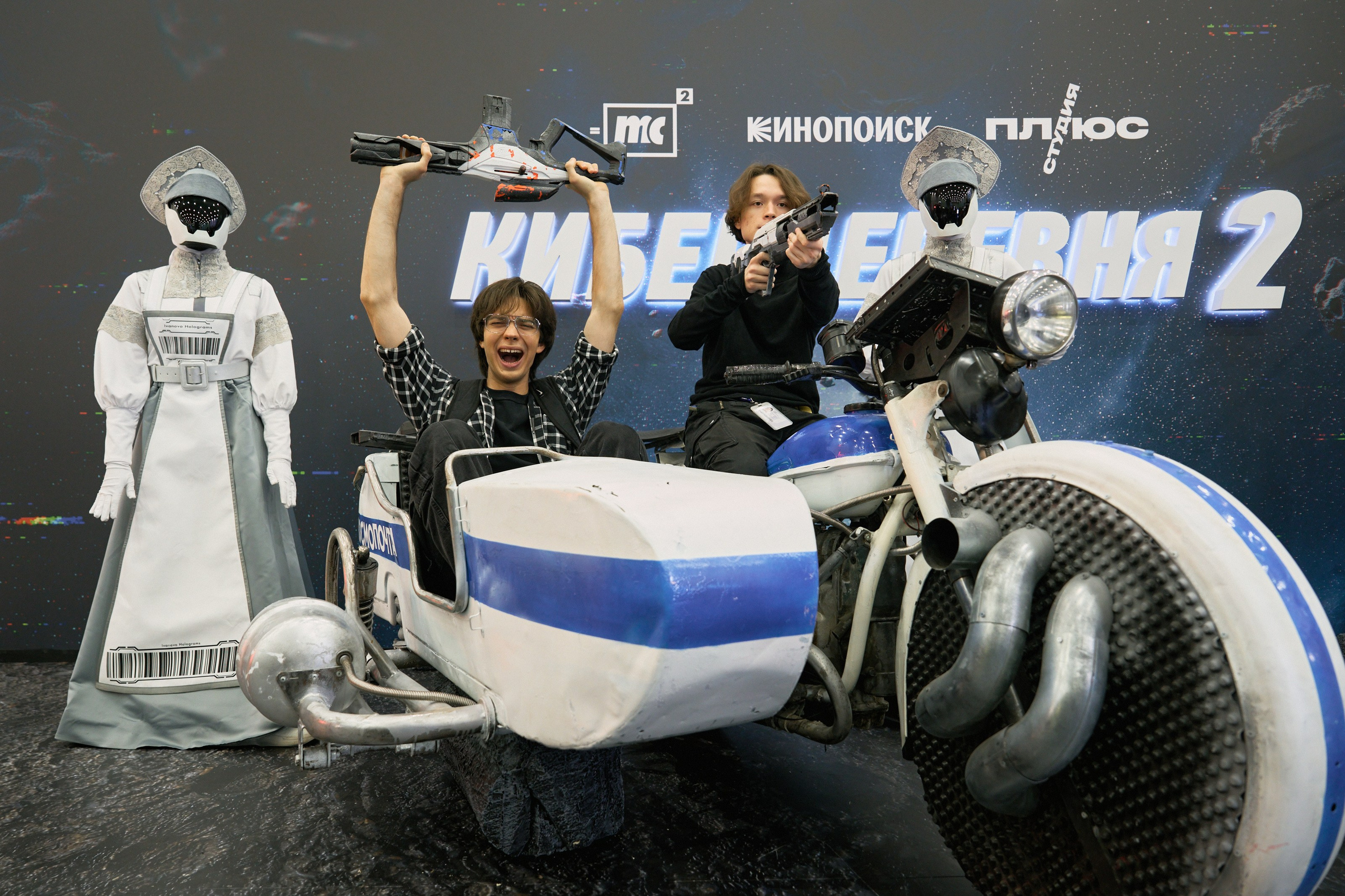 2025 Comiс Сon Игромир. Фотограф Николай Прокофьев модельные тесты в Москве