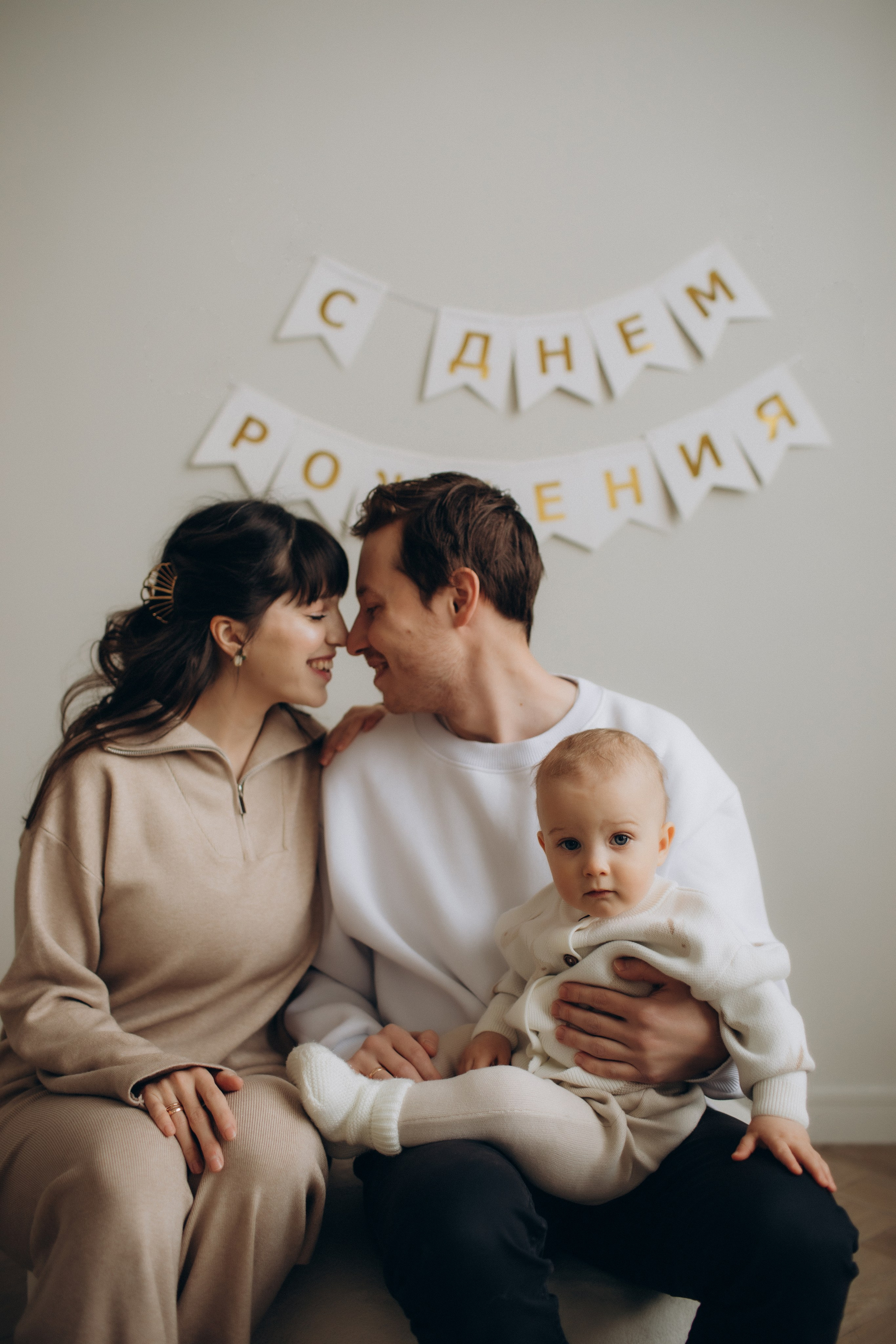 Максиму годик!. Семейный фотограф в Челябинске Ксения Зубкова