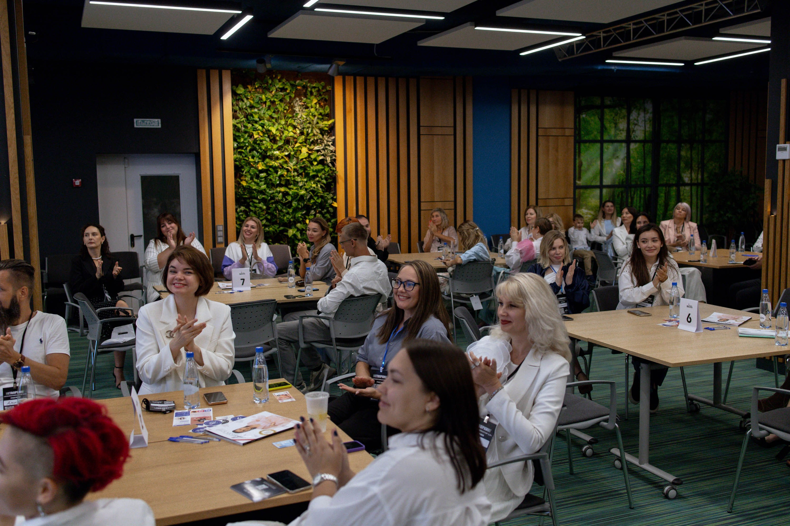 Масштаб Высоты