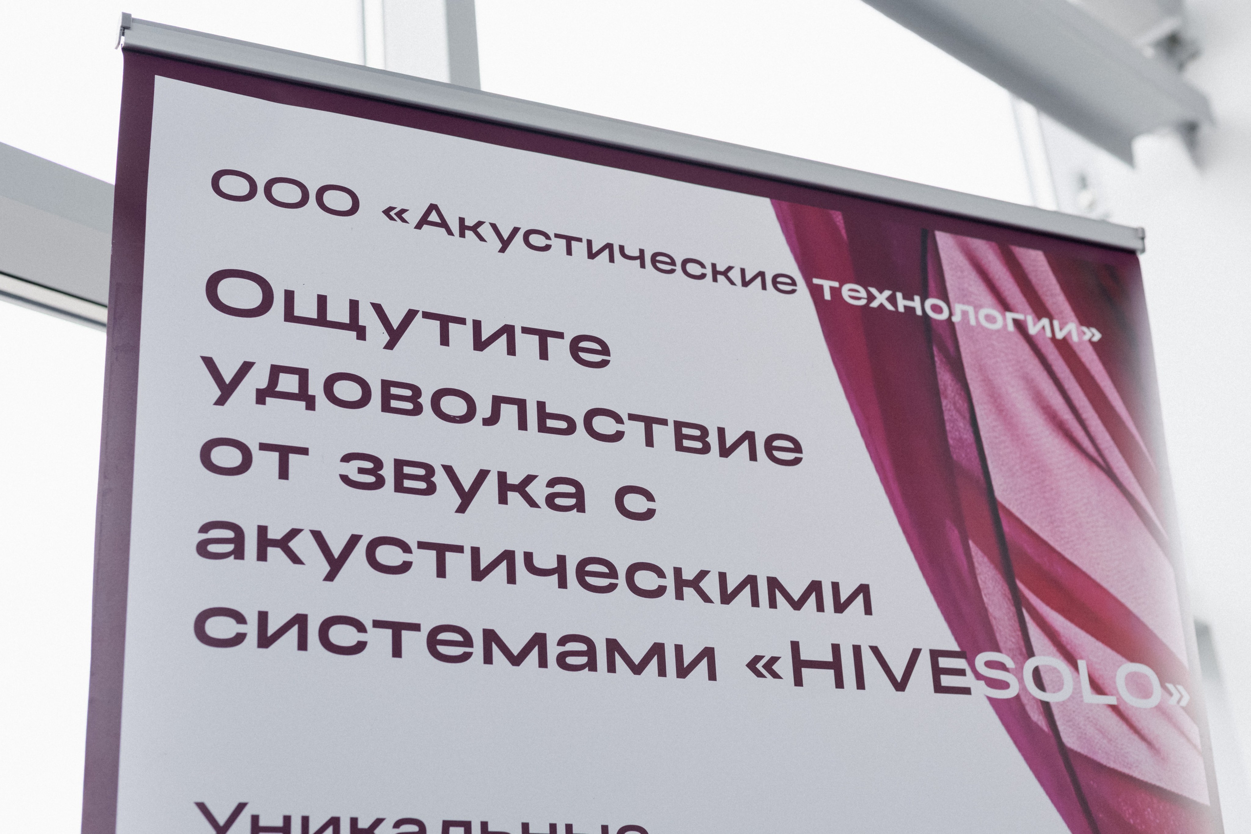 ДЕНЬ ЗАЩИТЫ ПРЕДПРЕНИМАТЕЛЕЙ. СВОИ. ФОТООТЧЕТЫ-СОБЫТИЯ-МЕСТА