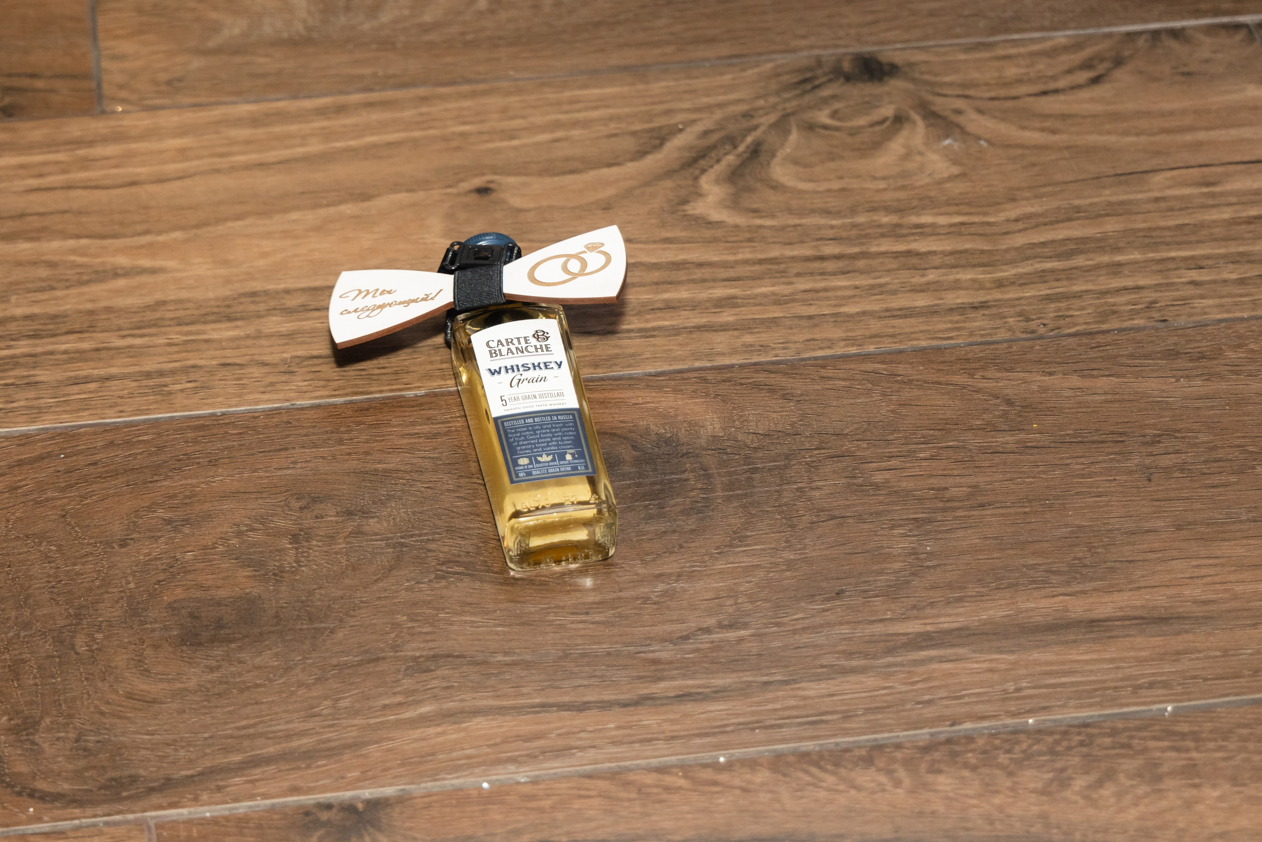 Алёна и Денис (полный день). Фотограф в Барнауле Юлия Садвокасова