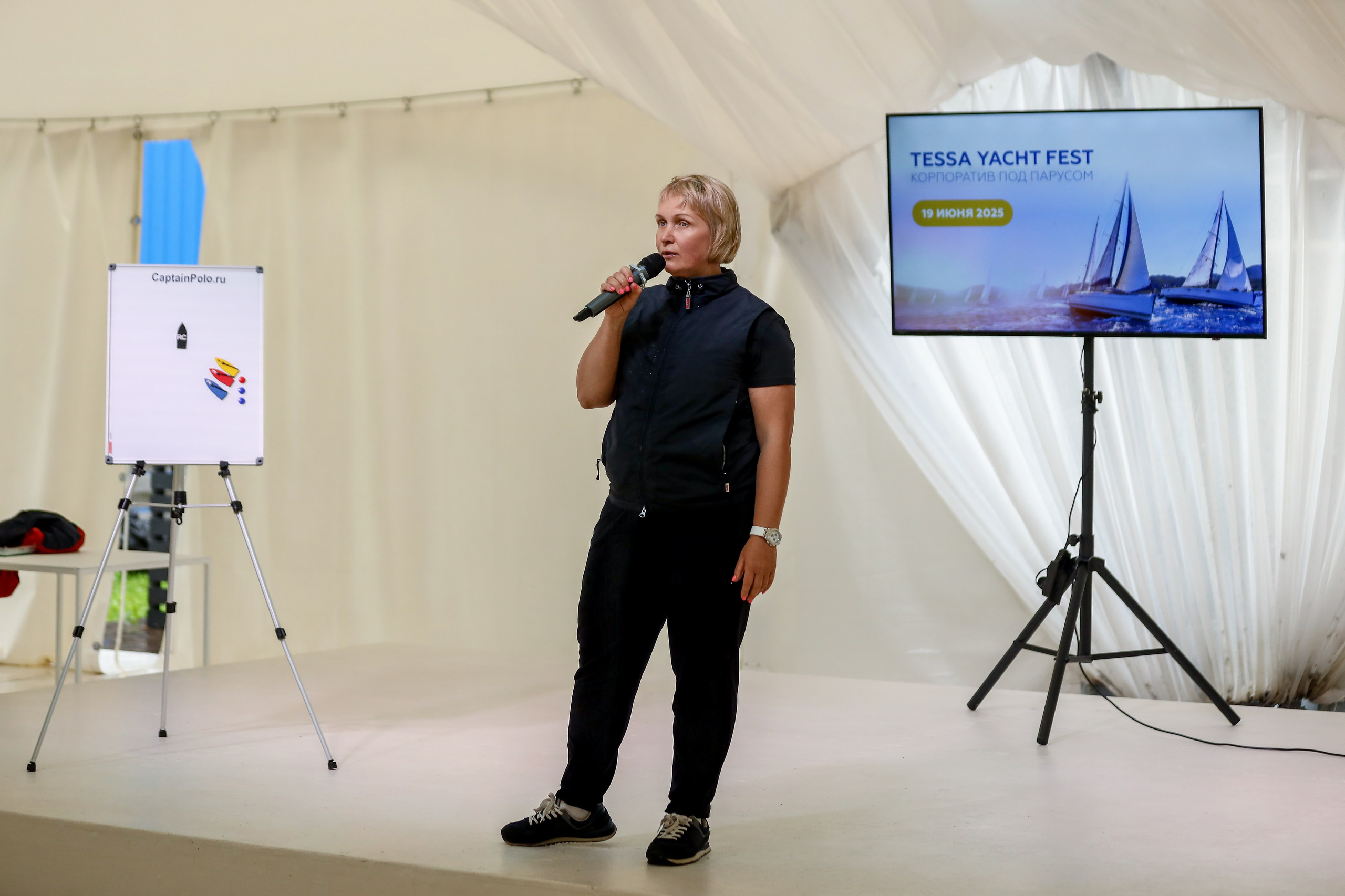 Tessa. Фотограф Антон Чупринин