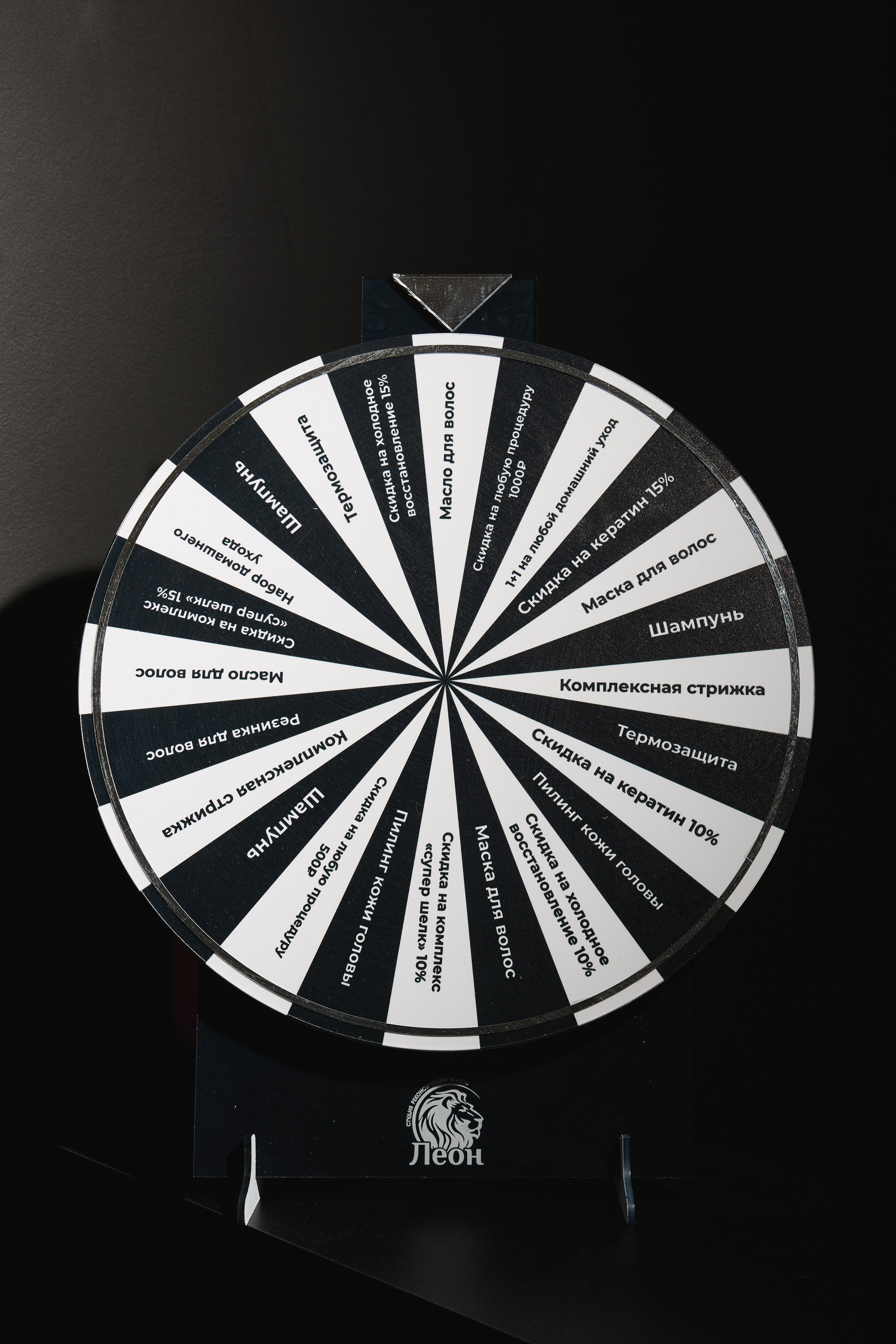 LEON. Фотограф и видеограф в Кургане Леонид Корнильев