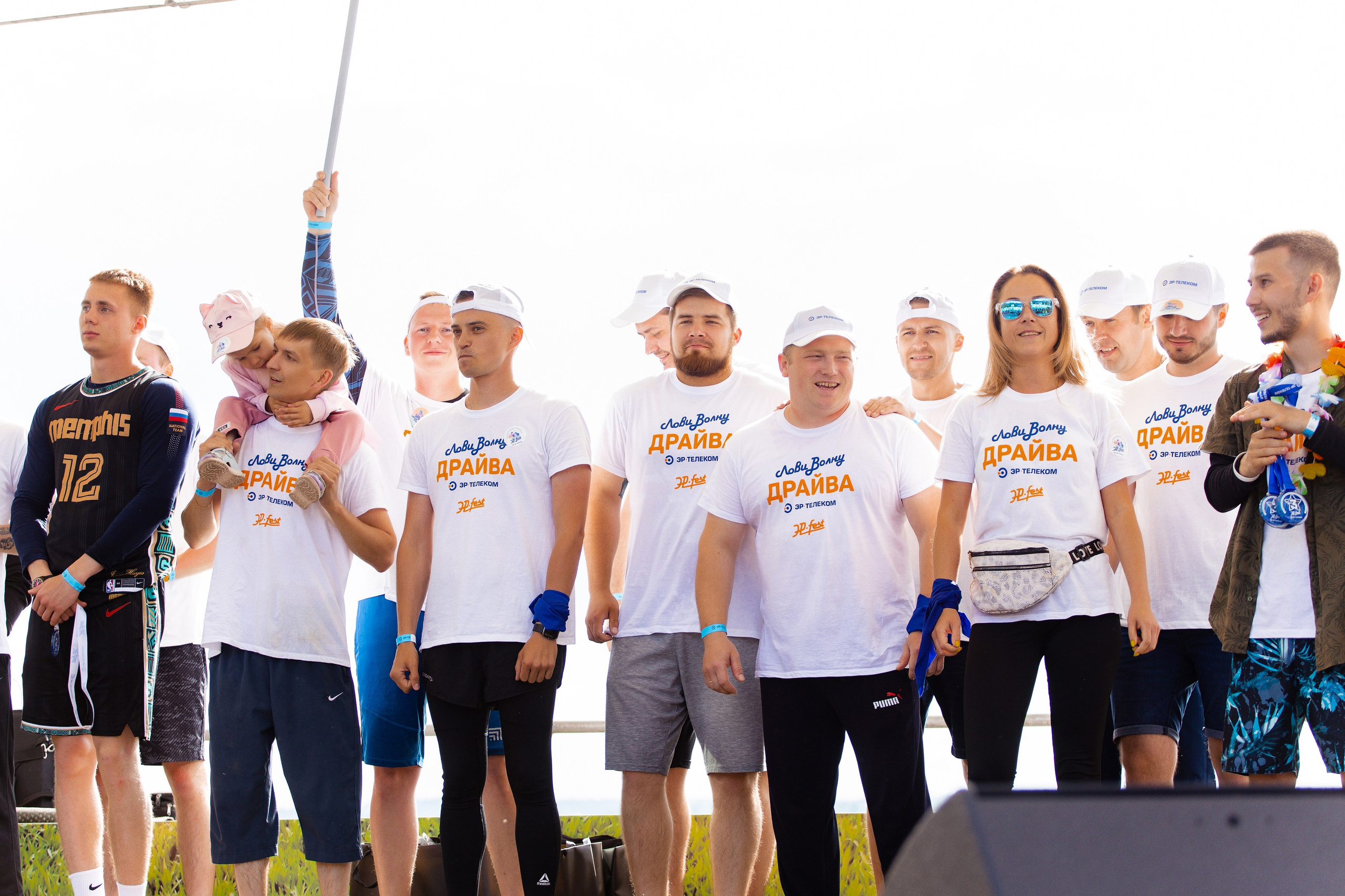 ЭР.fest — лови волну энергии. Фотограф Дмитрий Молчанов | Фотограф Пермь | Фотограф