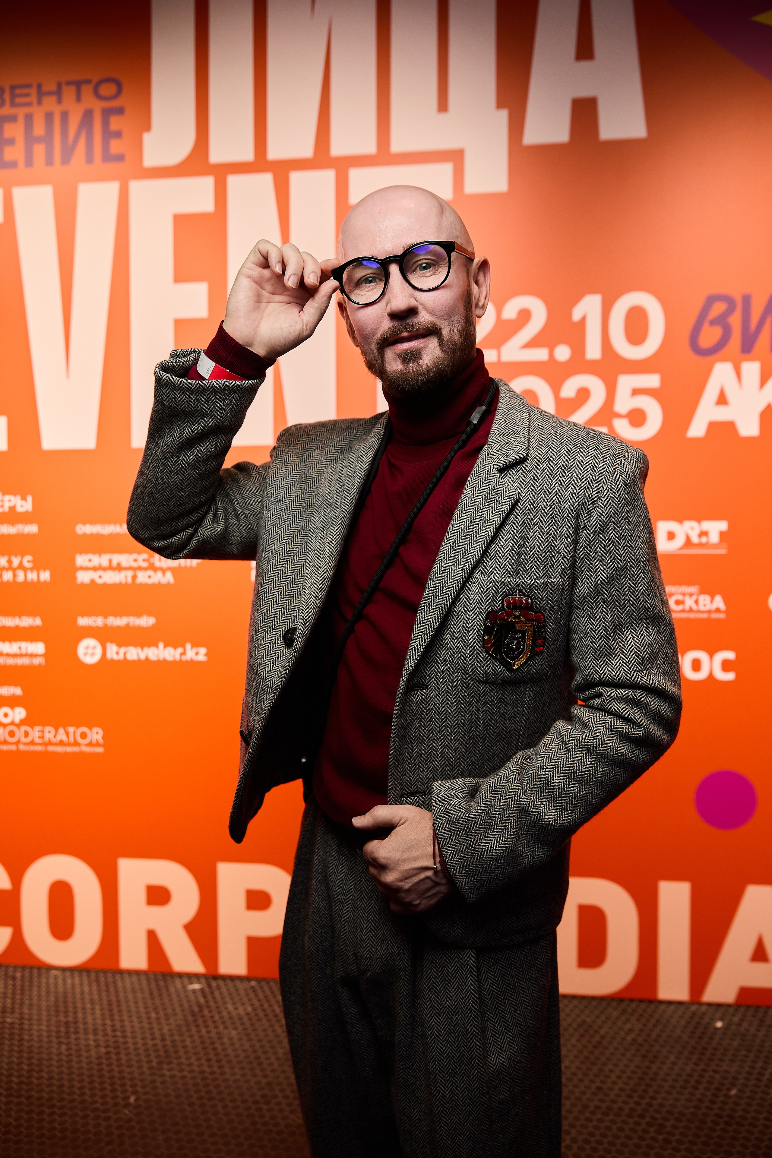 Лица Event АКМР — 2025. Фотограф и Видеограф в Москве. Олег Корушев