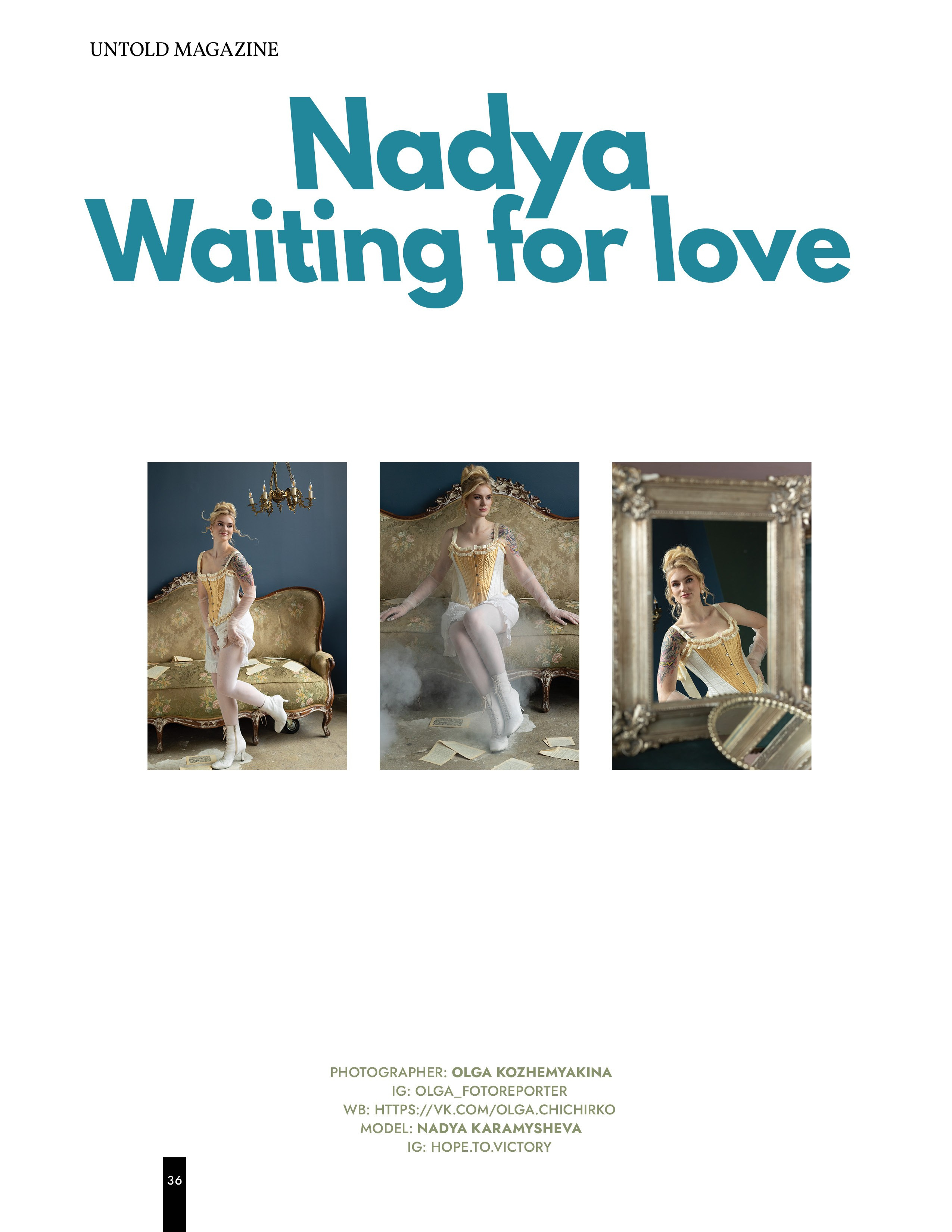 Журналы о моде и красоте. Обложки. Фотограф в Москве Ольга Кожемякина