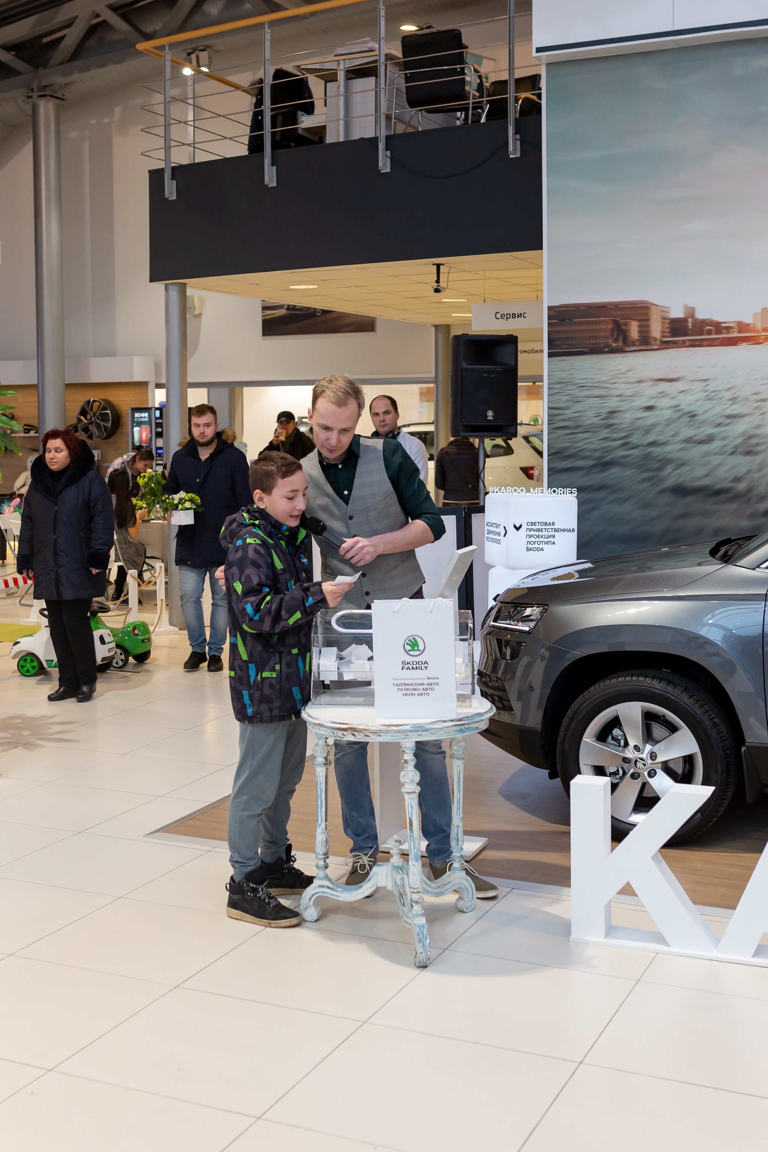 Презентация Škoda Karoq. Свадебный и Репортажный фотограф в Санкт-Петербурге