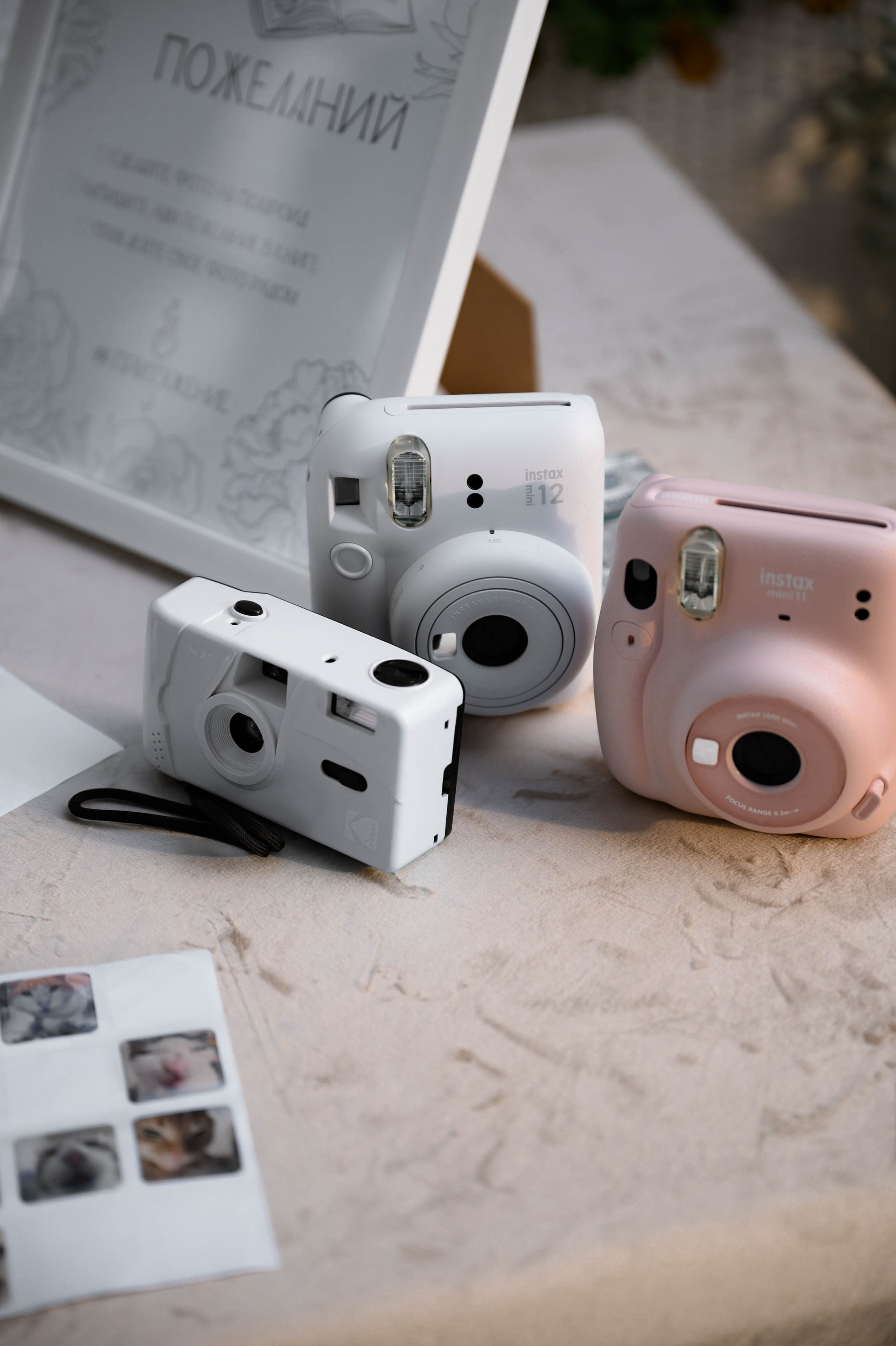 27.07.2024. RETOUCH-HOUSE