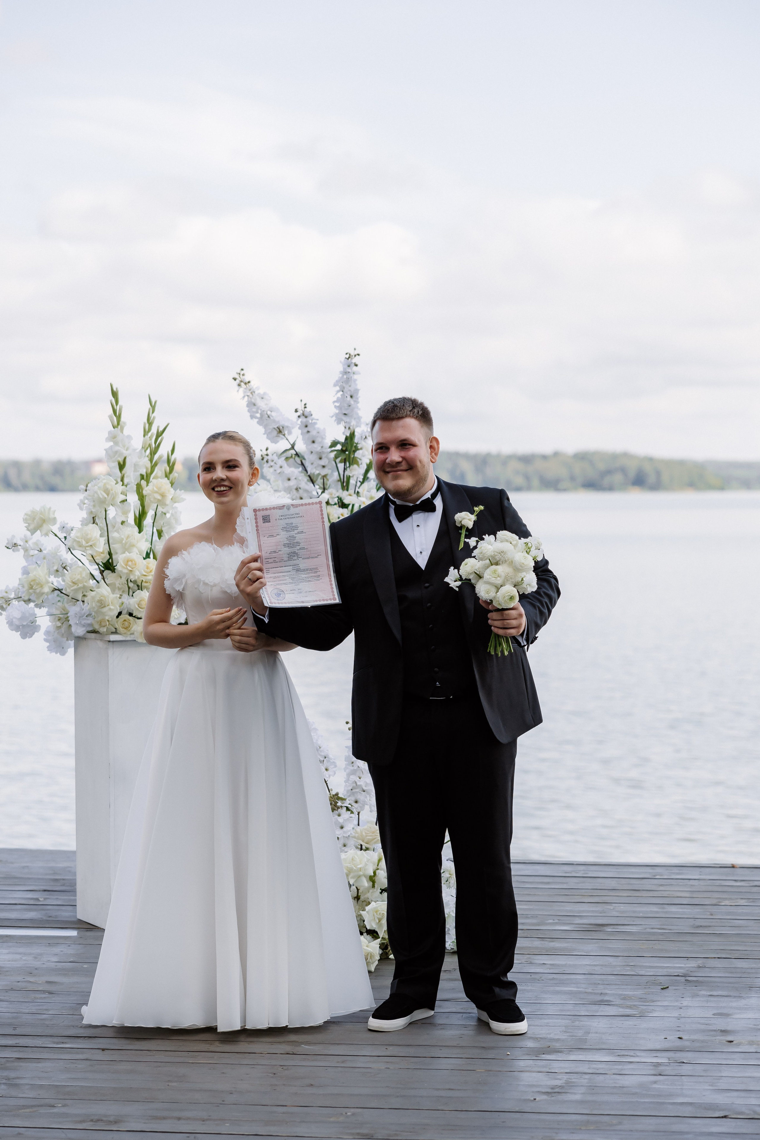 Андрей & Анастасия. RETOUCH-HOUSE