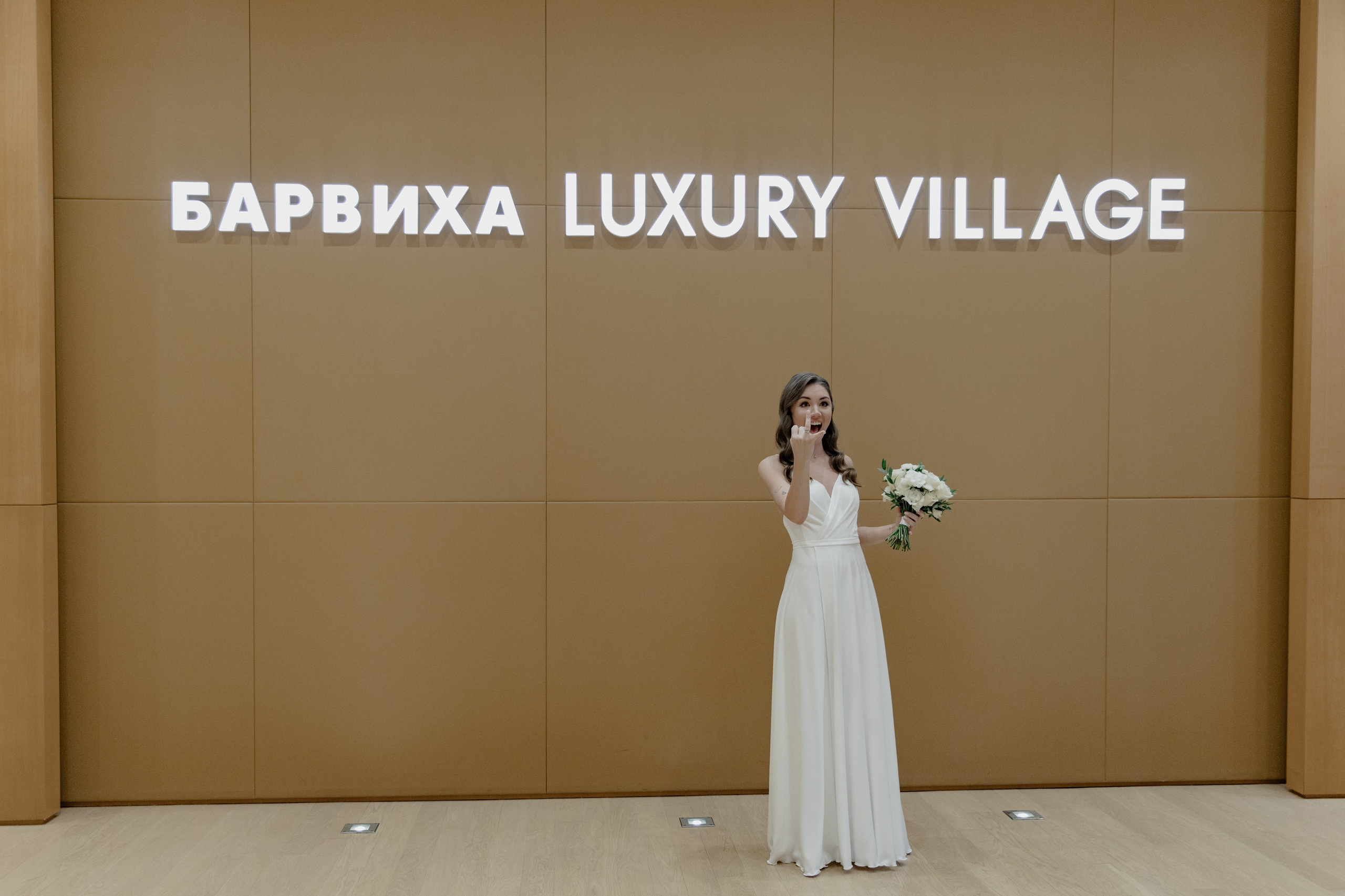 23.07.2024. RETOUCH-HOUSE