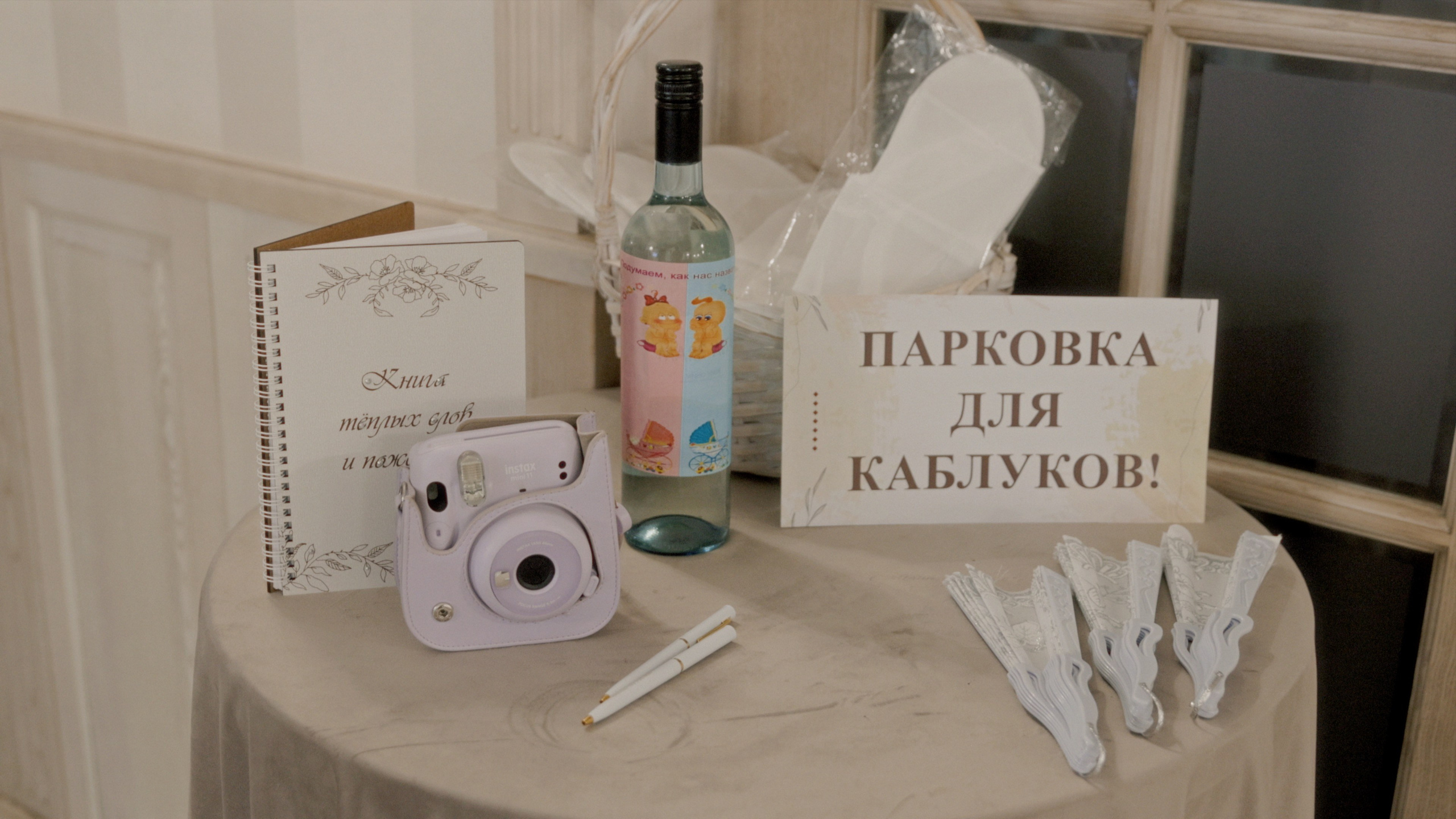 Свадьба в ресторане LEON'S. Видеограф Павел Борисов | Москва | СПБ | Брянск