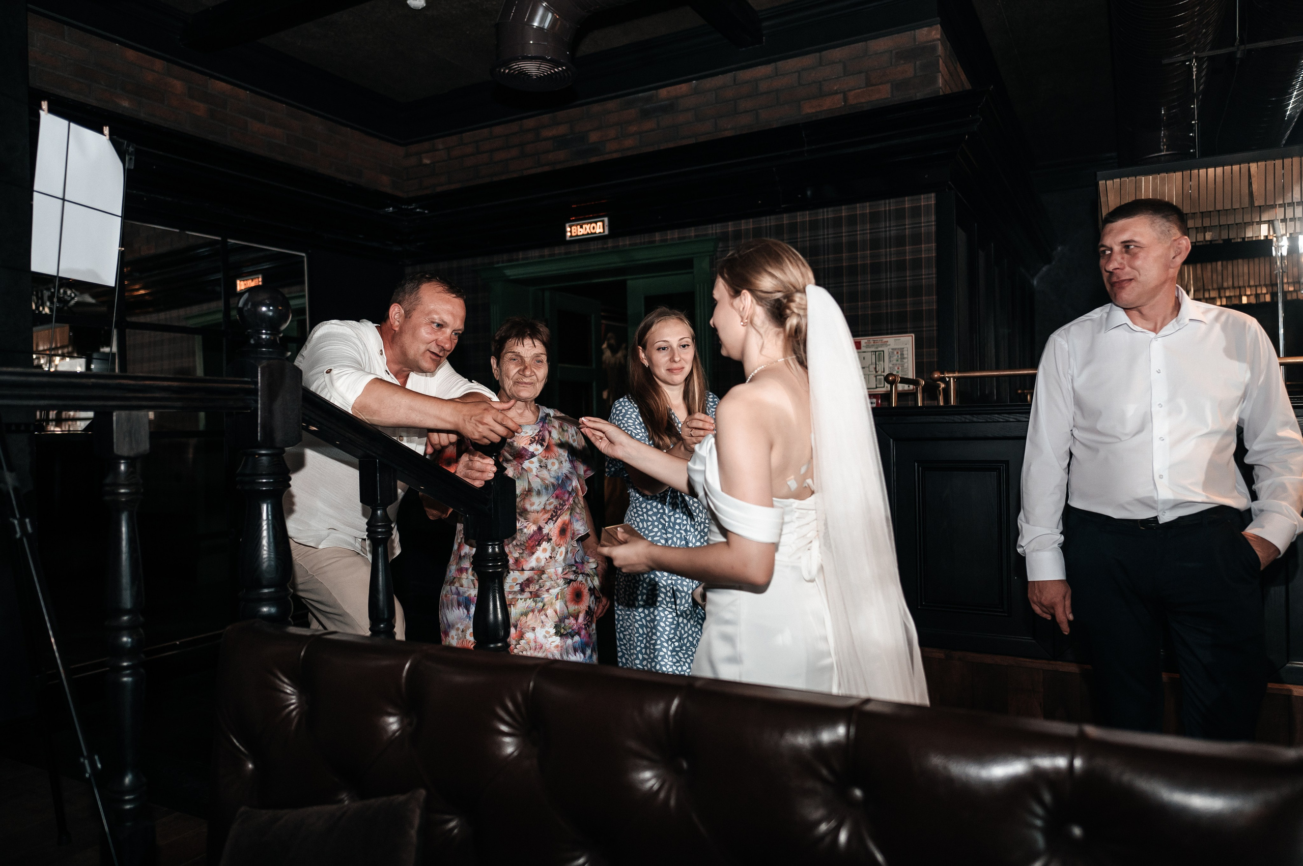 Даниил и Валерия. Черная утка. Полный день. Фотограф Екатерина Бочарникова